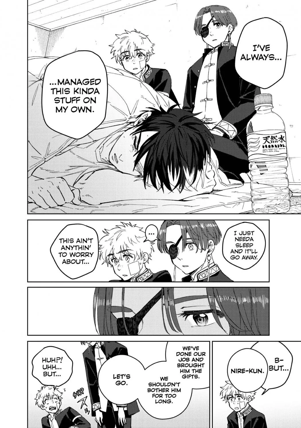 Wind Breaker (Japan) Chapter 56 page 17 - 