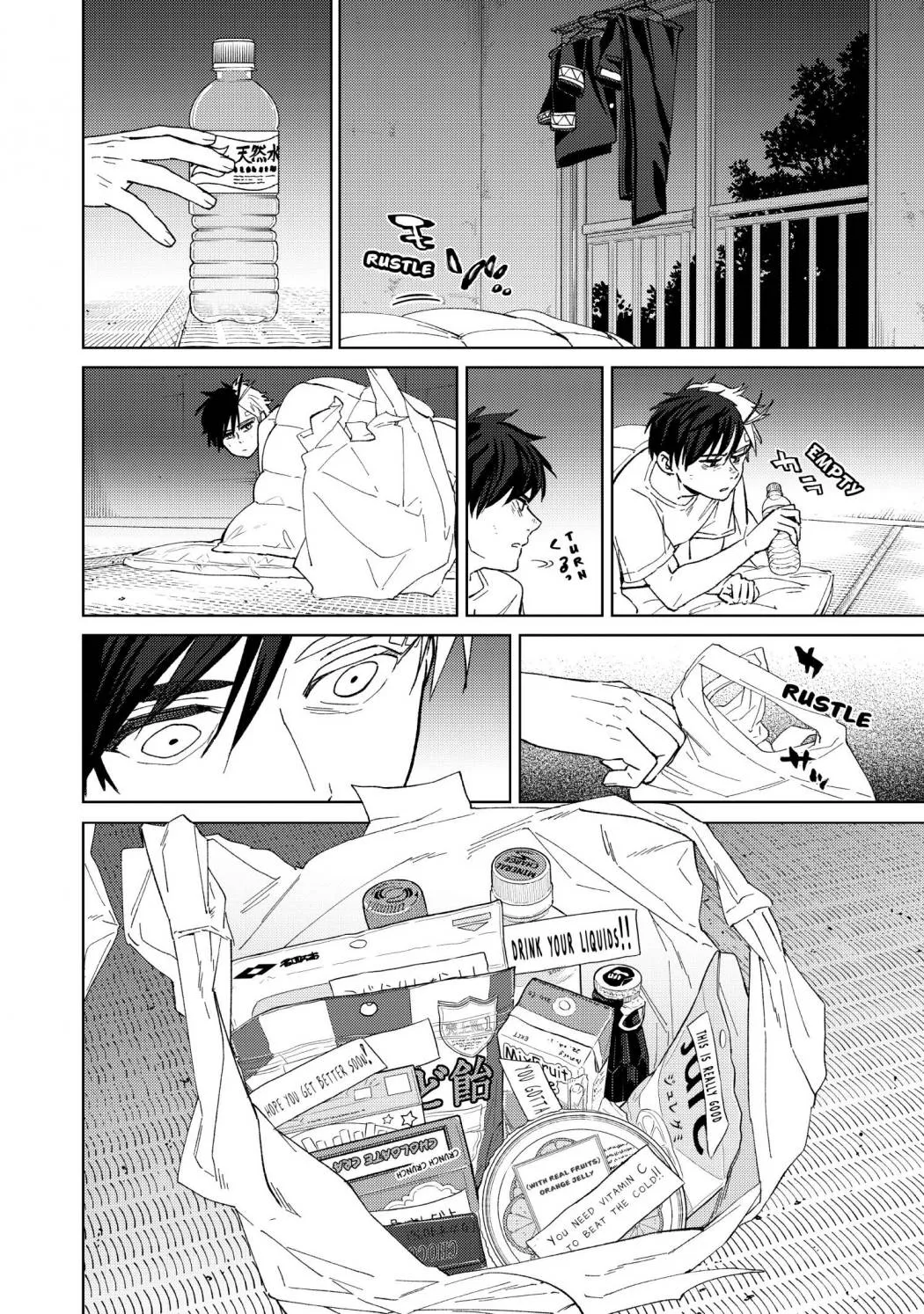 Wind Breaker (Japan) Chapter 56 page 19 - 