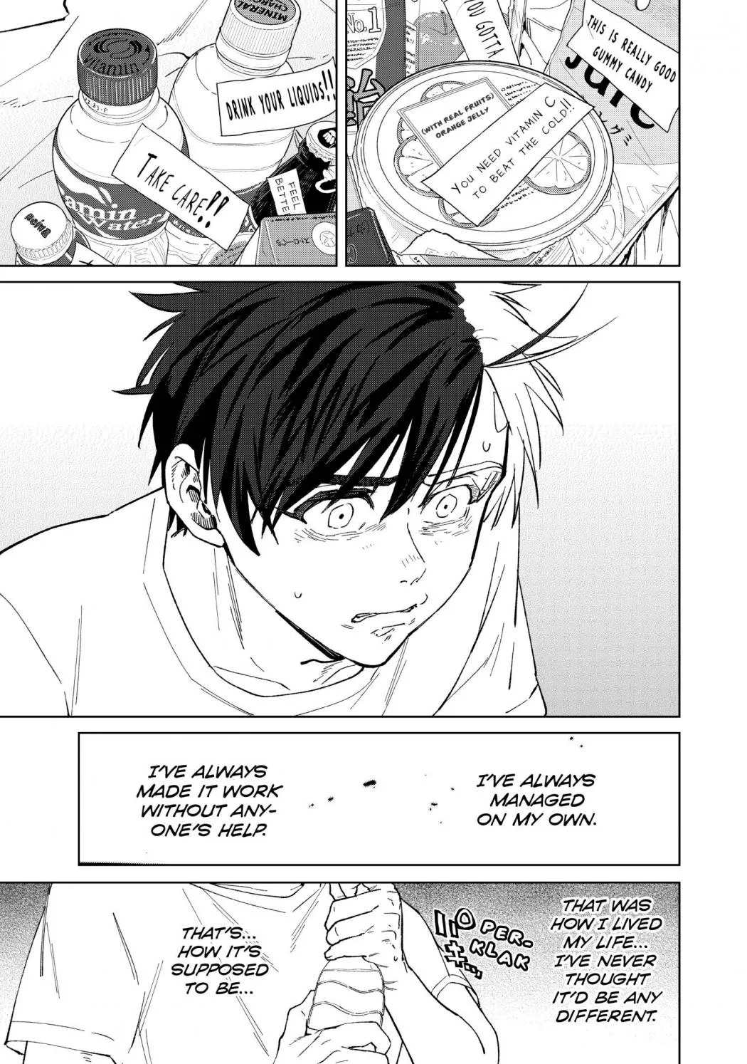 Wind Breaker (Japan) Chapter 56 page 20 - 