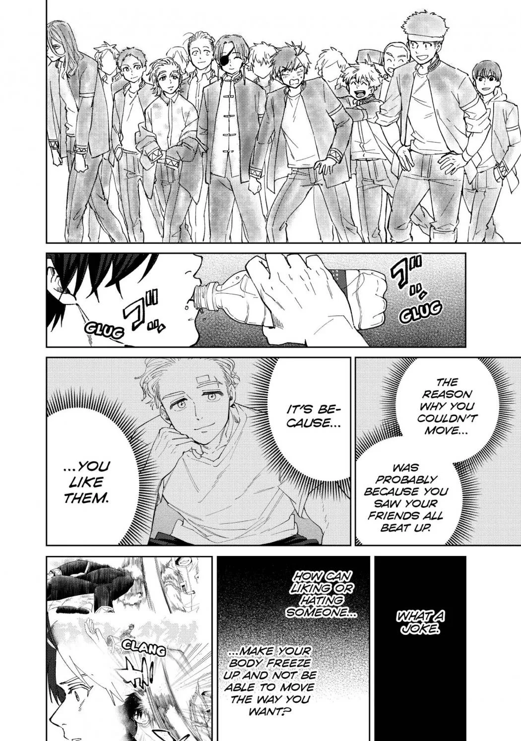Wind Breaker (Japan) Chapter 56 page 21 - 