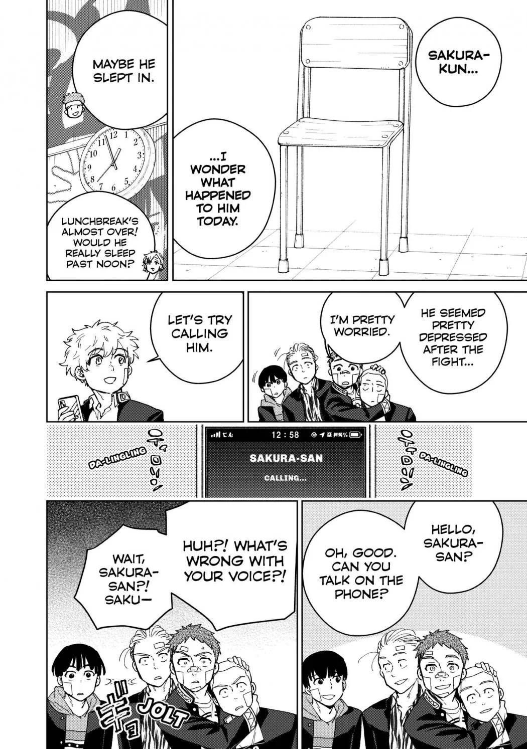 Wind Breaker (Japan) Chapter 56 page 4 - 