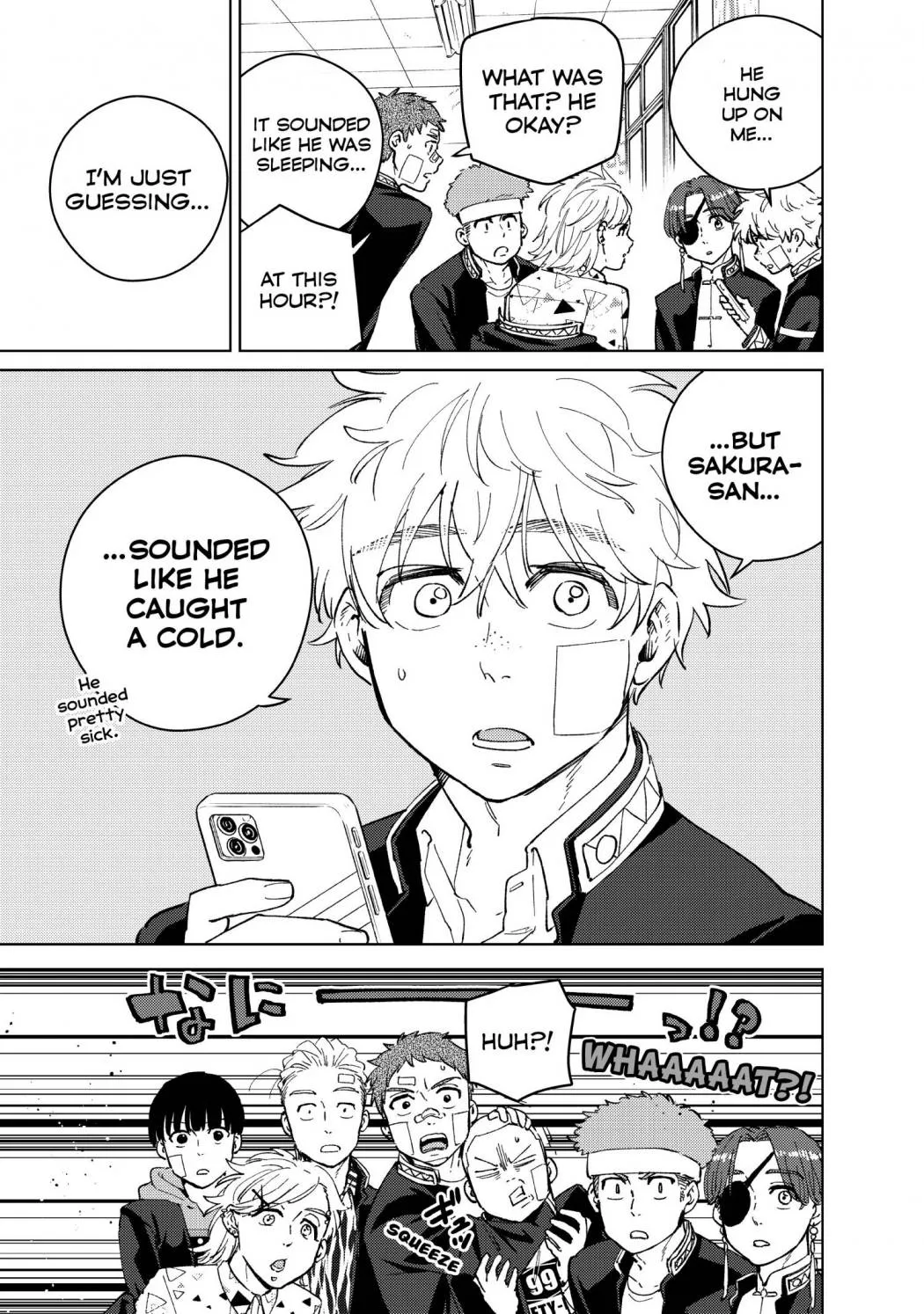 Wind Breaker (Japan) Chapter 56 page 5 - 