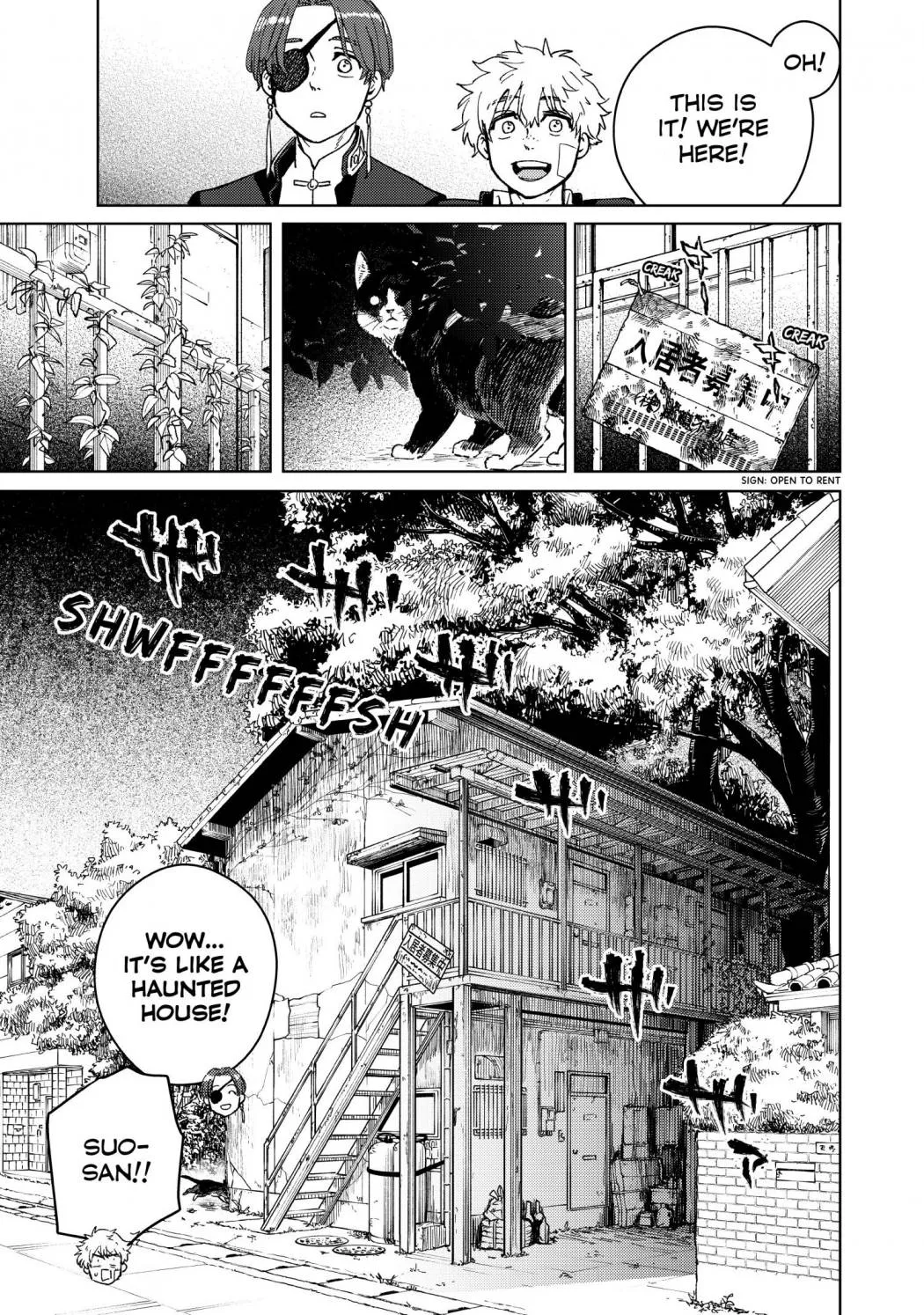 Wind Breaker (Japan) Chapter 56 page 7 - 