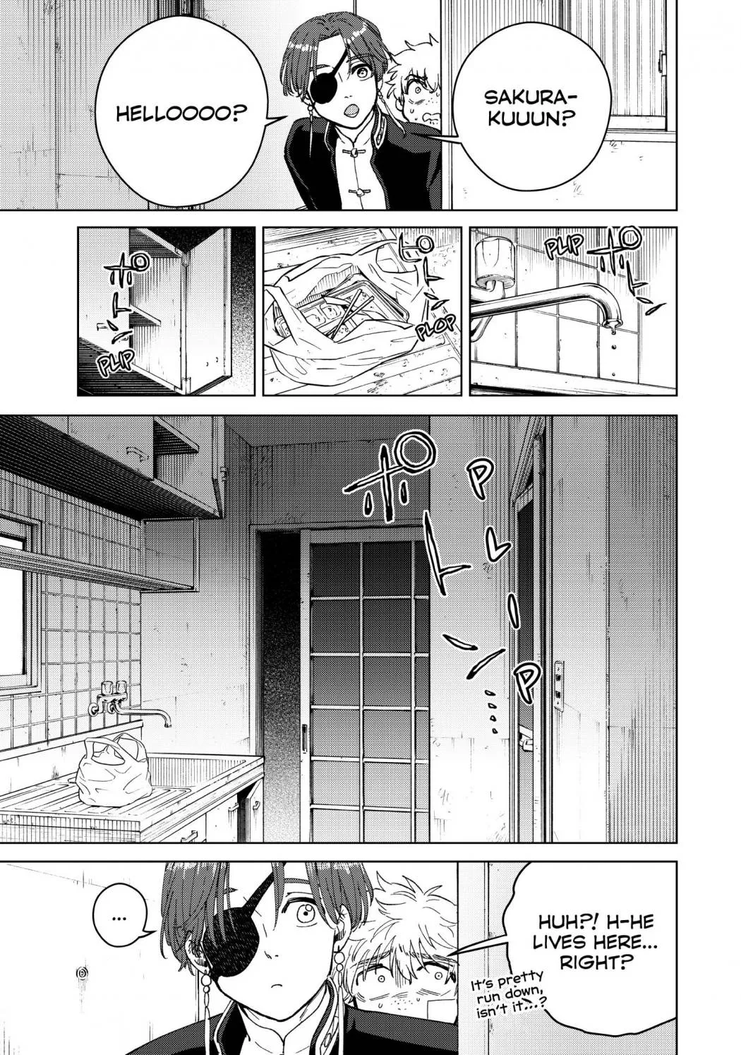 Wind Breaker (Japan) Chapter 56 page 10 - 
