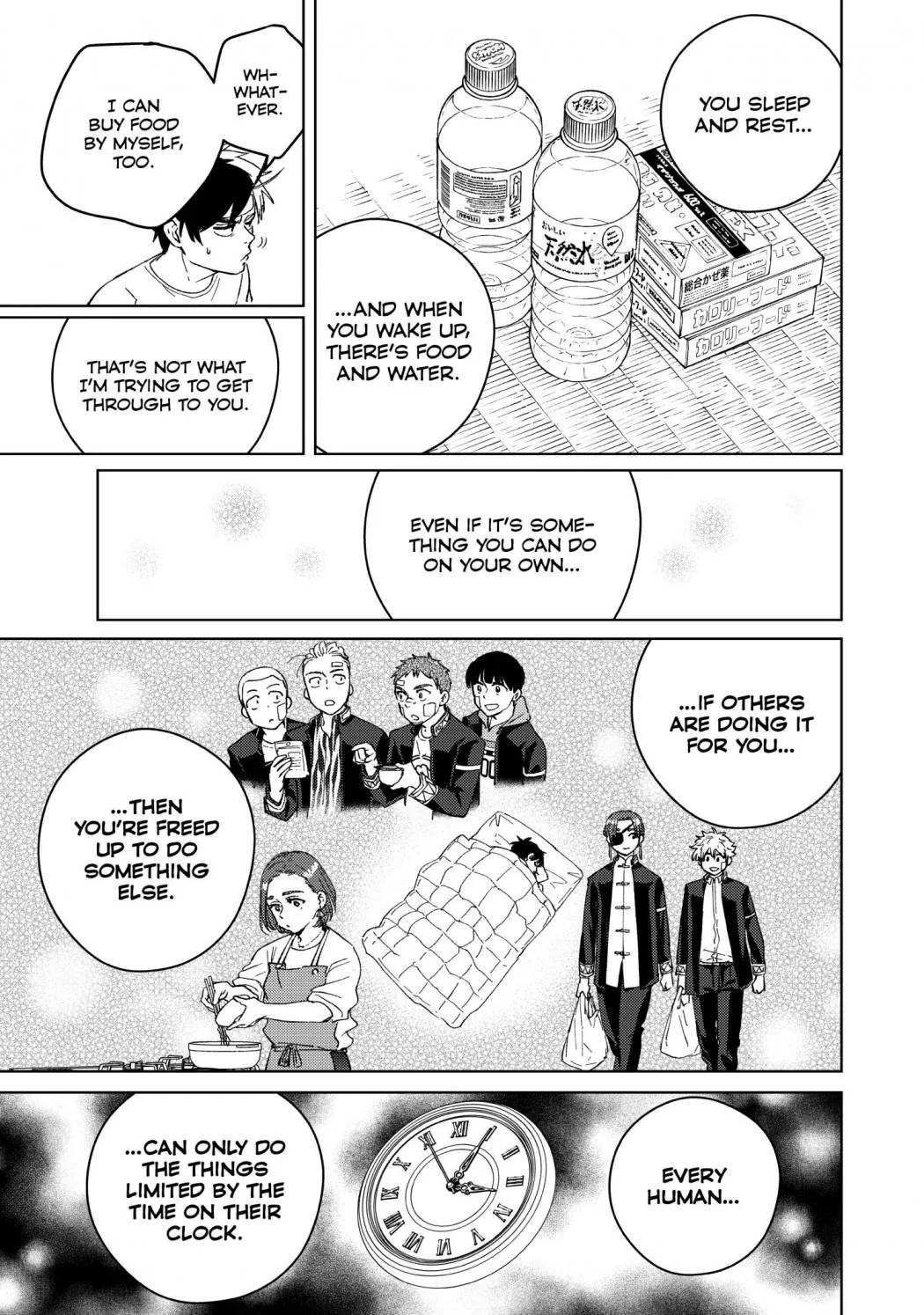 Wind Breaker (Japan) Chapter 57 page 16 - 