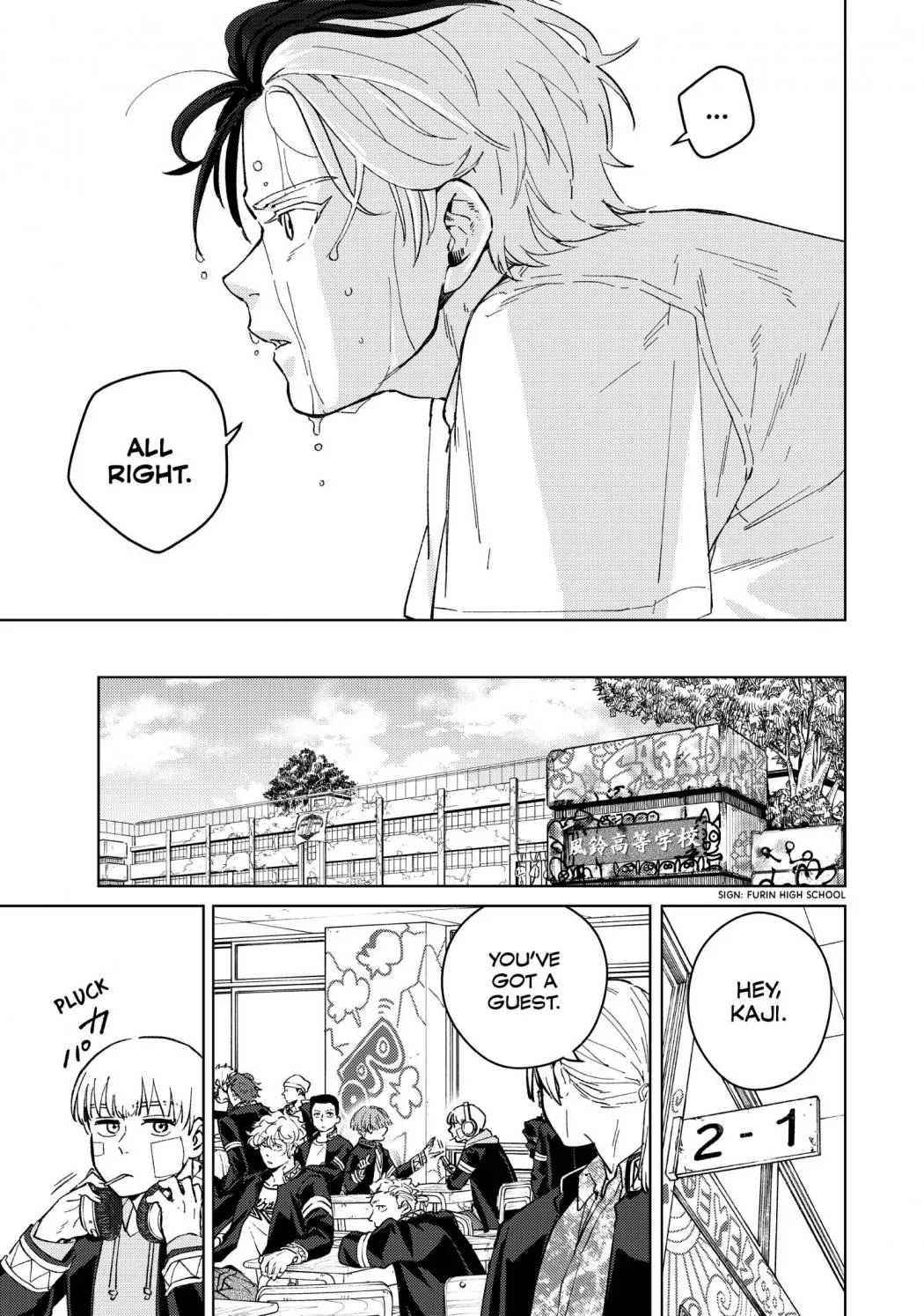 Wind Breaker (Japan) Chapter 57 page 20 - 