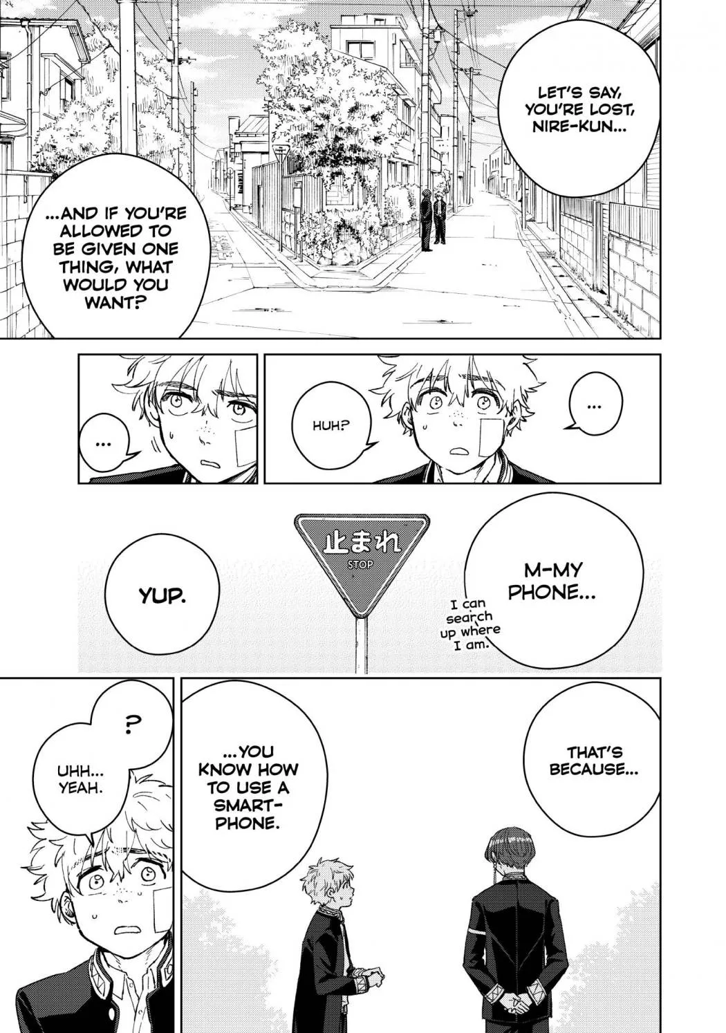 Wind Breaker (Japan) Chapter 57 page 3 - 