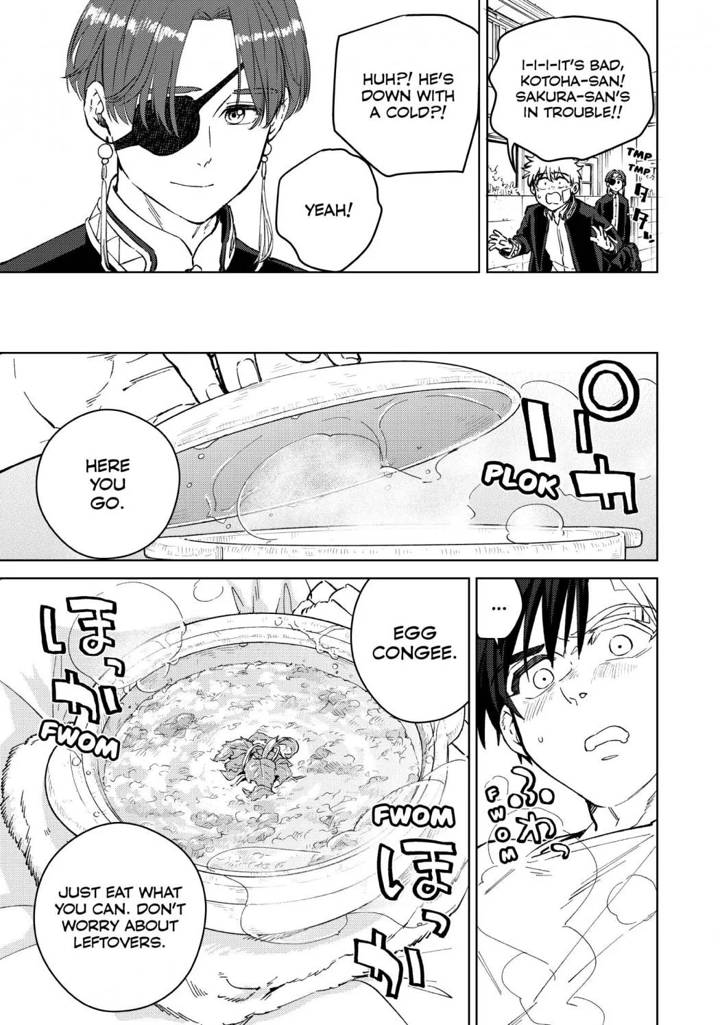 Wind Breaker (Japan) Chapter 57 page 7 - 