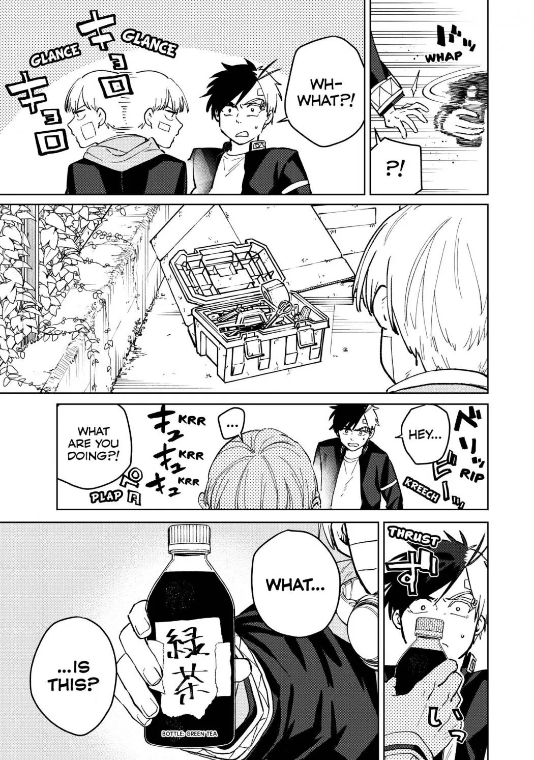 Wind Breaker (Japan) Chapter 58 page 14 - 