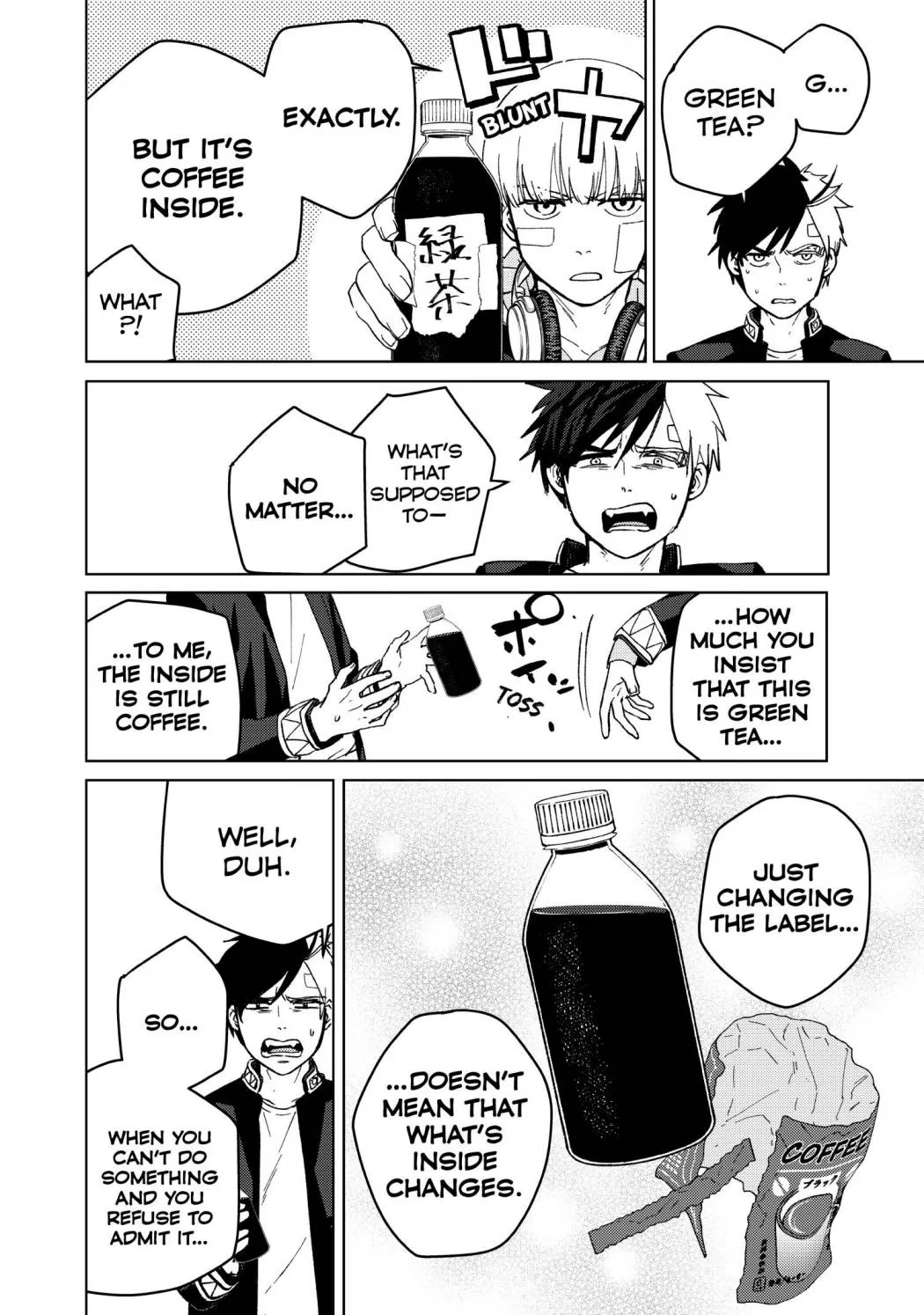 Wind Breaker (Japan) Chapter 58 page 15 - 