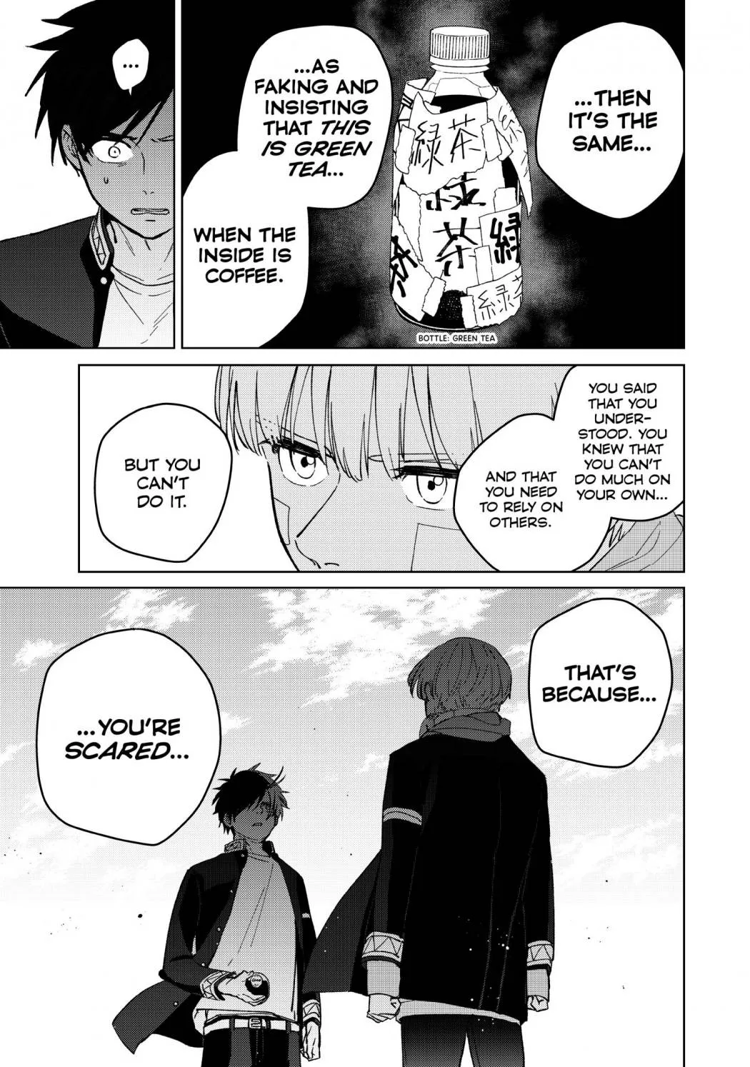 Wind Breaker (Japan) Chapter 58 page 16 - 
