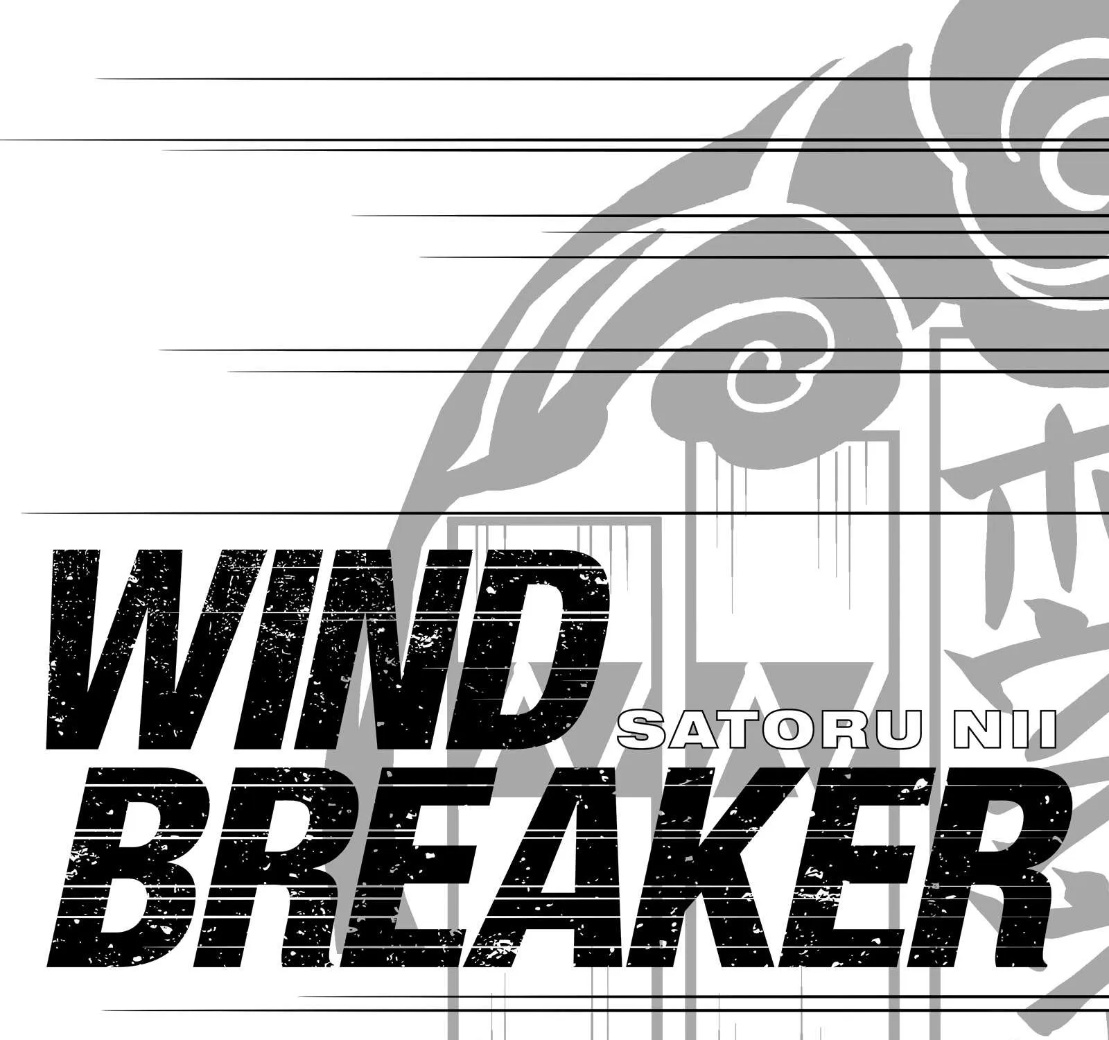 Wind Breaker (Japan) Chapter 59 page 4 - 