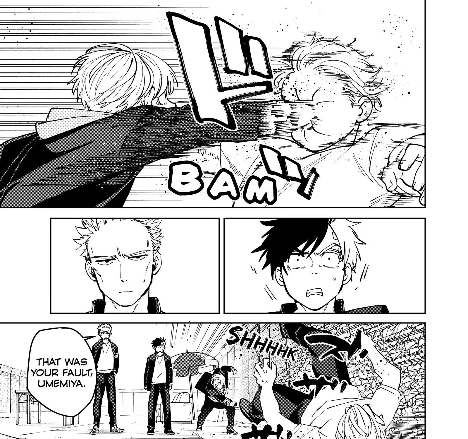 Wind Breaker (Japan) Chapter 59 page 32 - 
