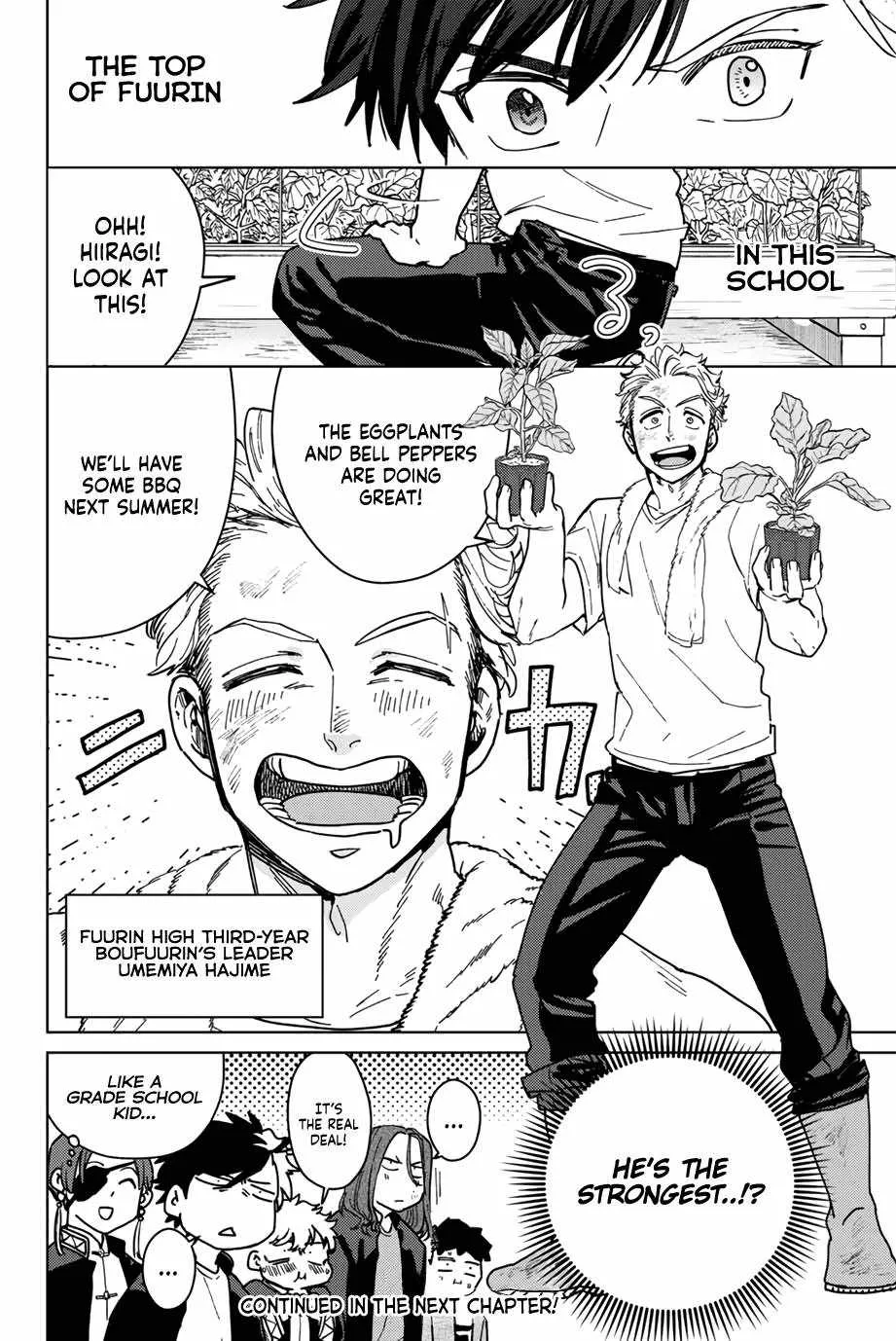 Wind Breaker (Japan) Chapter 6 page 20 - 