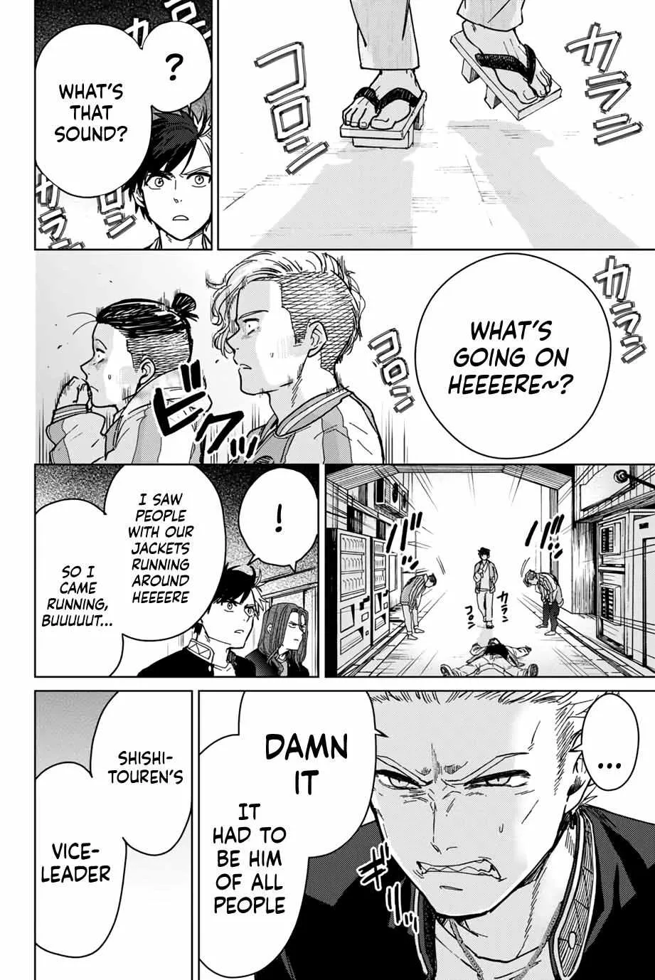 Wind Breaker (Japan) Chapter 6 page 4 - 