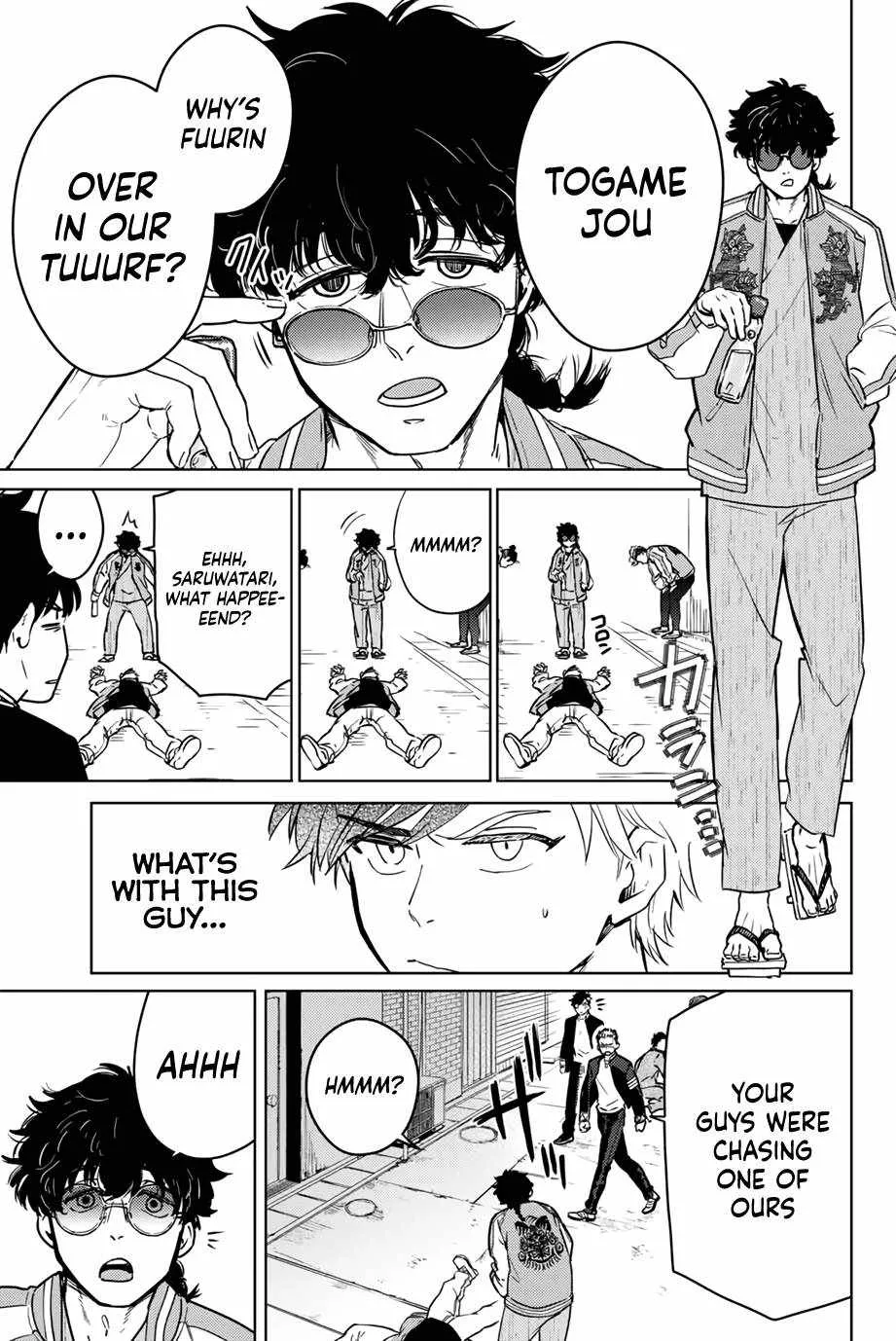 Wind Breaker (Japan) Chapter 6 page 5 - 