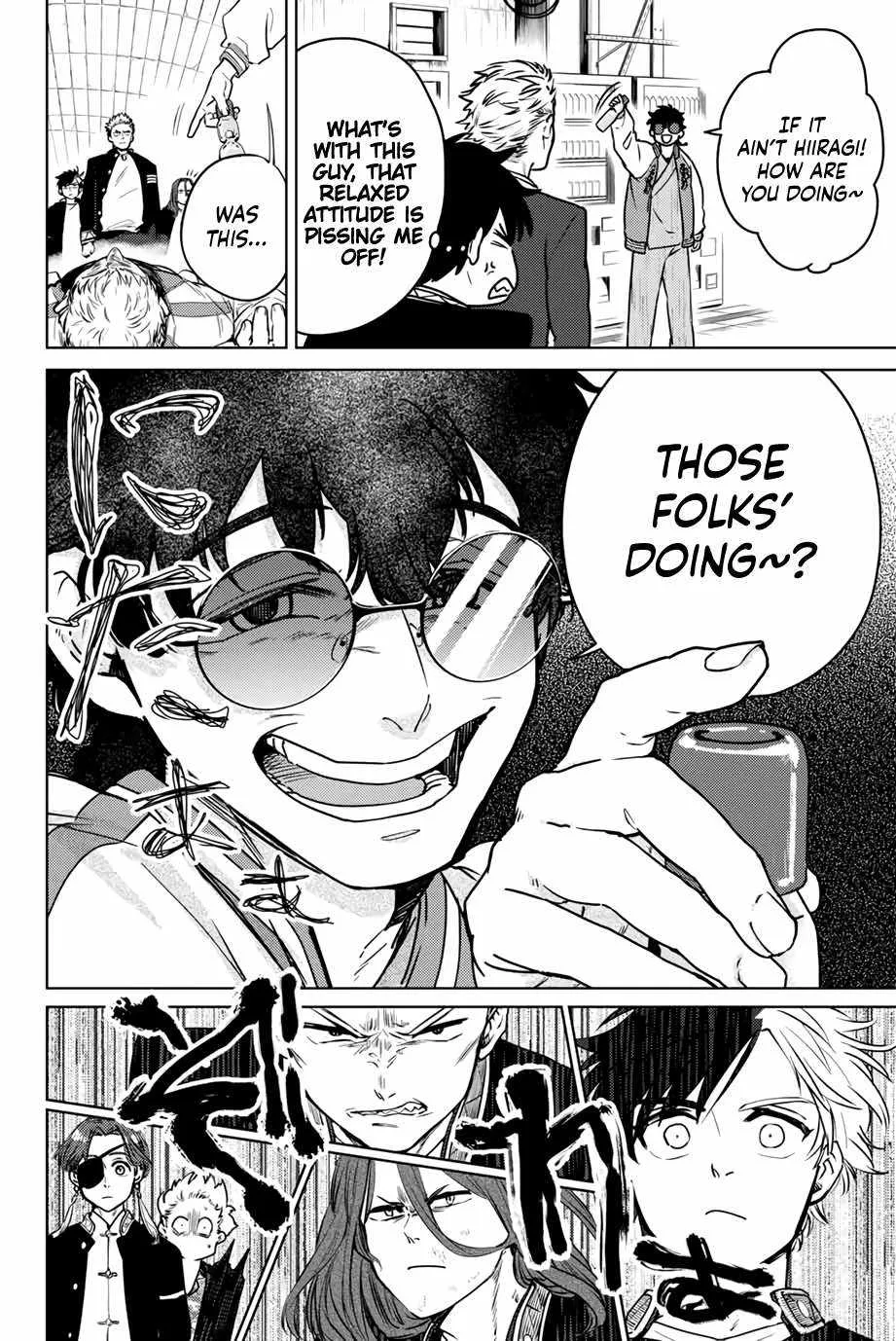 Wind Breaker (Japan) Chapter 6 page 6 - 