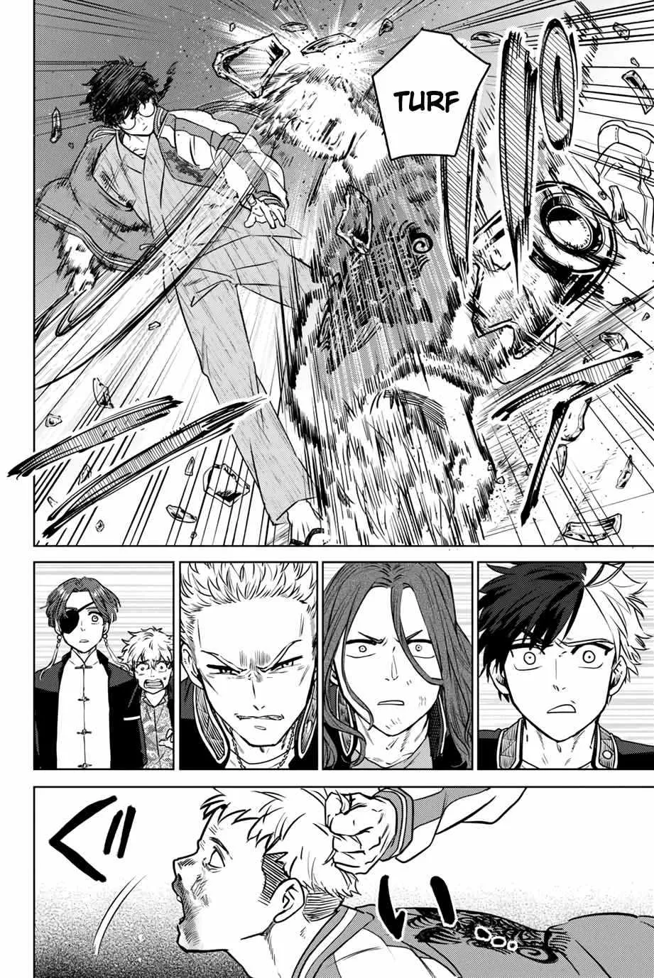 Wind Breaker (Japan) Chapter 6 page 8 - 