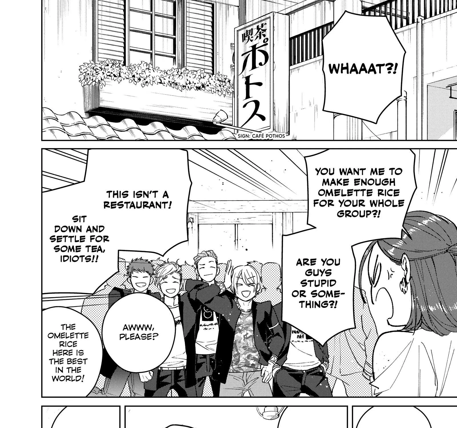 Wind Breaker (Japan) Chapter 61 page 16 - 