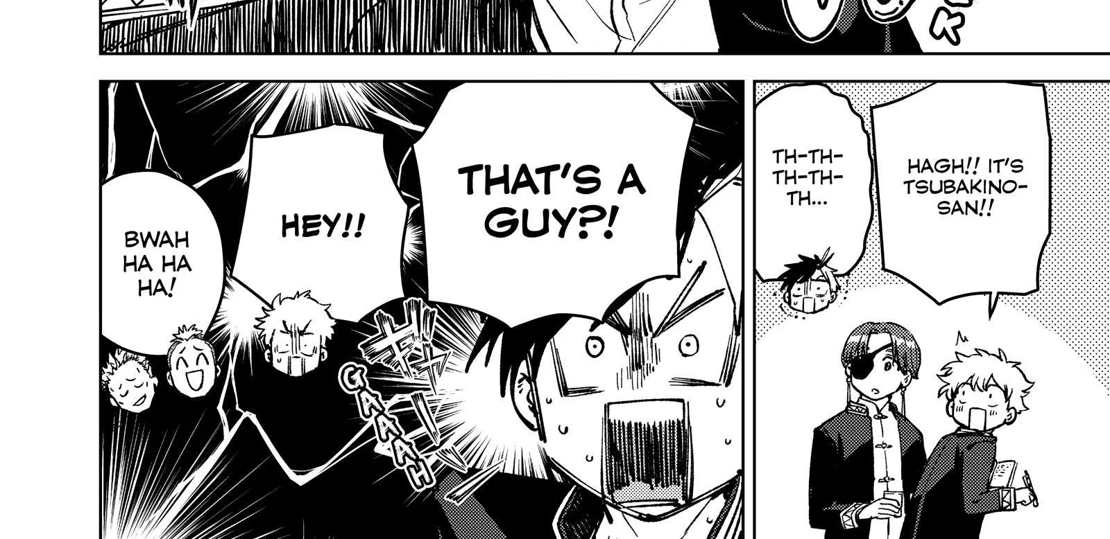 Wind Breaker (Japan) Chapter 62 page 17 - 
