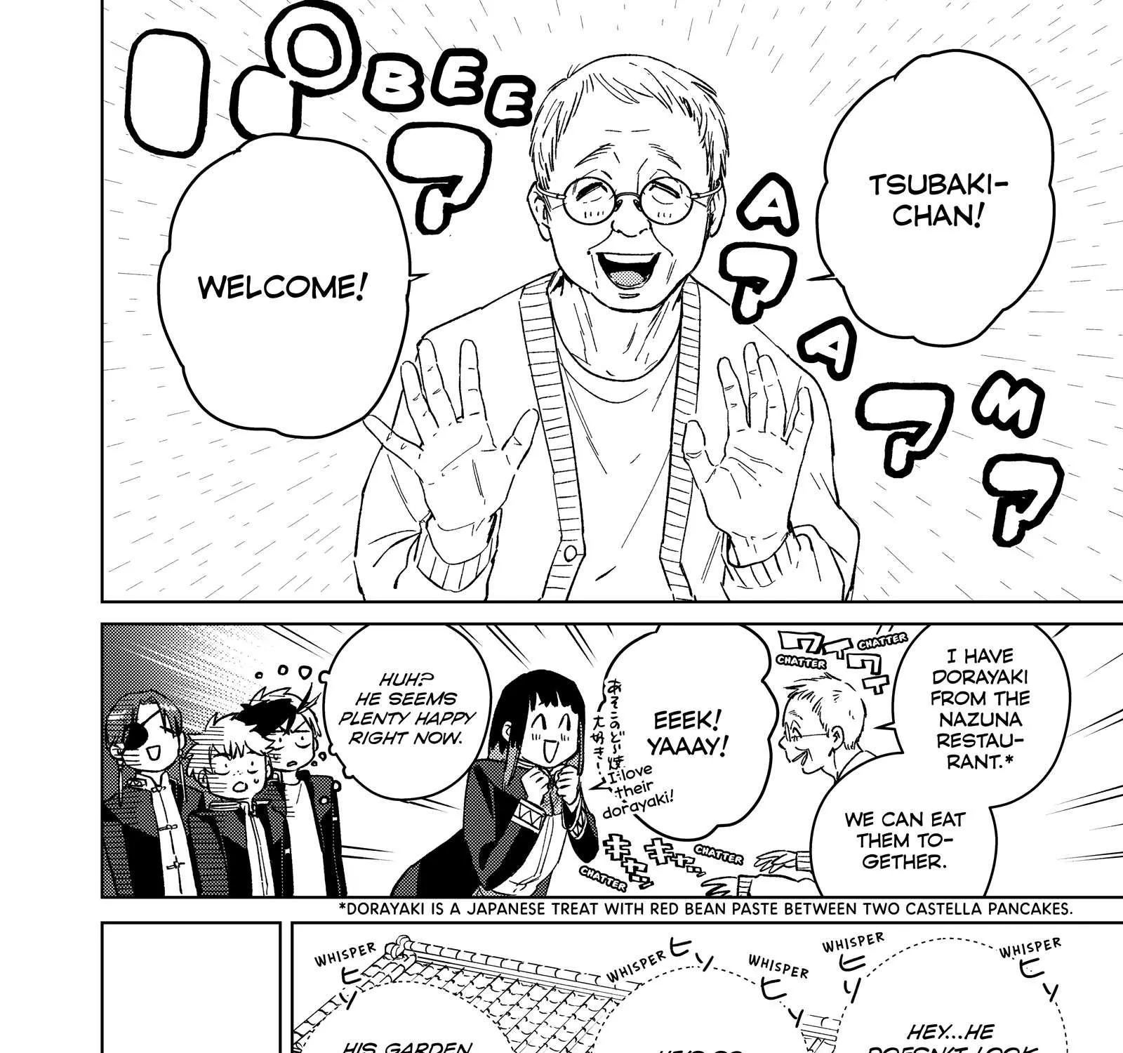Wind Breaker (Japan) Chapter 63 page 11 - 