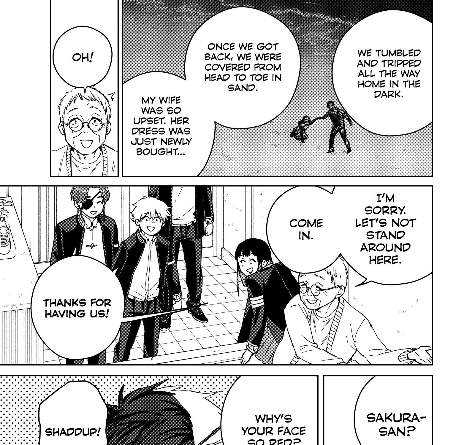 Wind Breaker (Japan) Chapter 63 page 17 - 