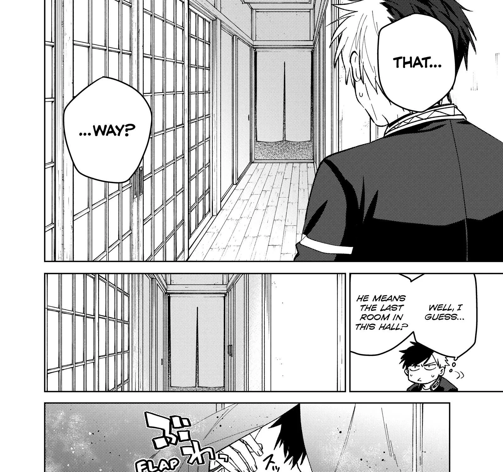 Wind Breaker (Japan) Chapter 63 page 23 - 