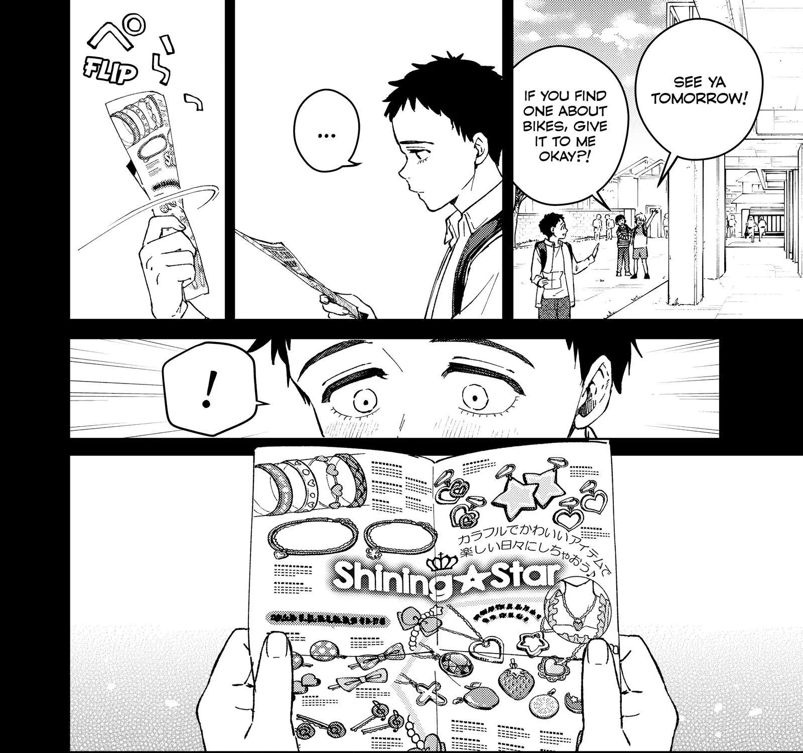 Wind Breaker (Japan) Chapter 64 page 11 - 