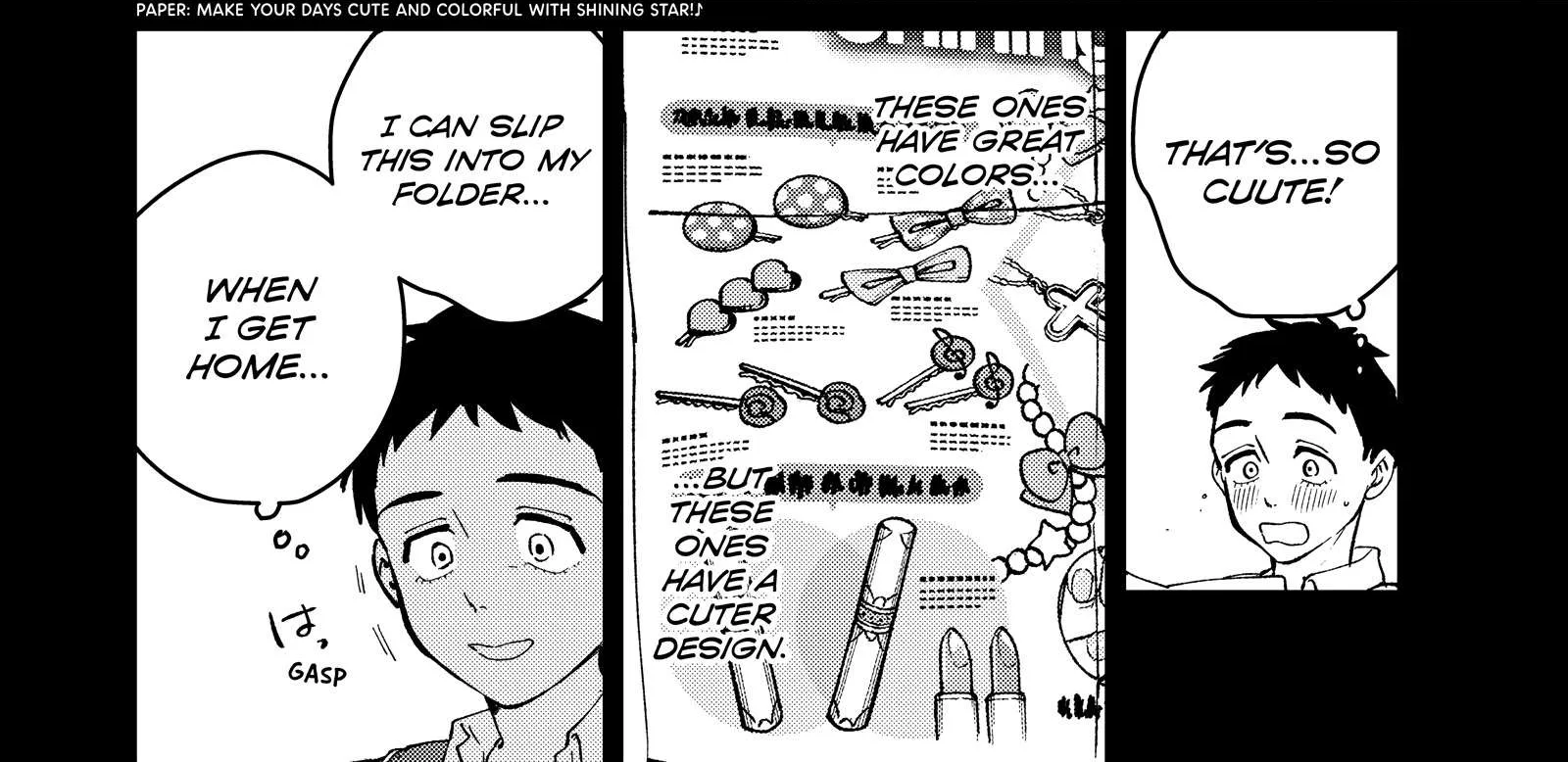 Wind Breaker (Japan) Chapter 64 page 12 - 