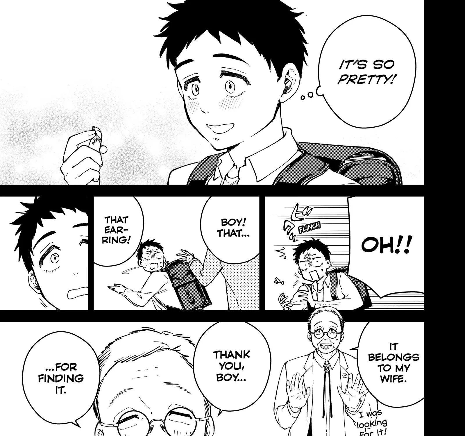 Wind Breaker (Japan) Chapter 64 page 17 - 