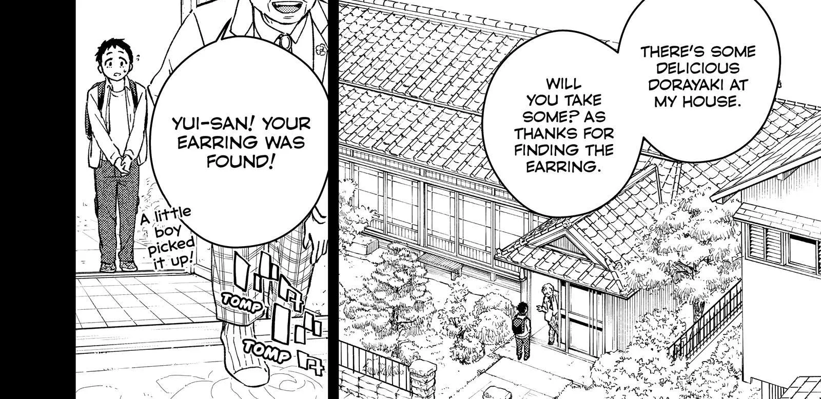 Wind Breaker (Japan) Chapter 64 page 20 - 
