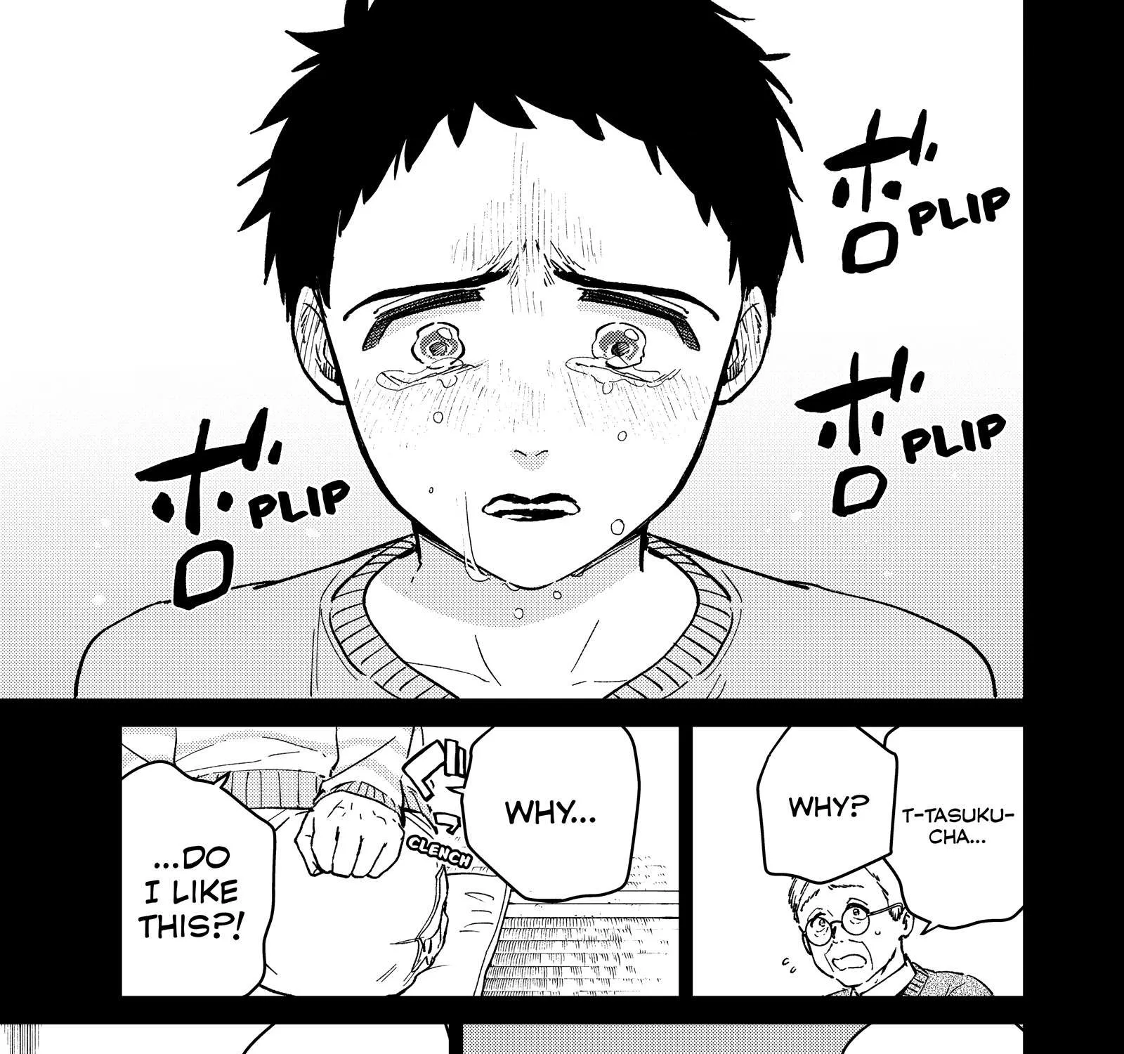 Wind Breaker (Japan) Chapter 64 page 37 - 