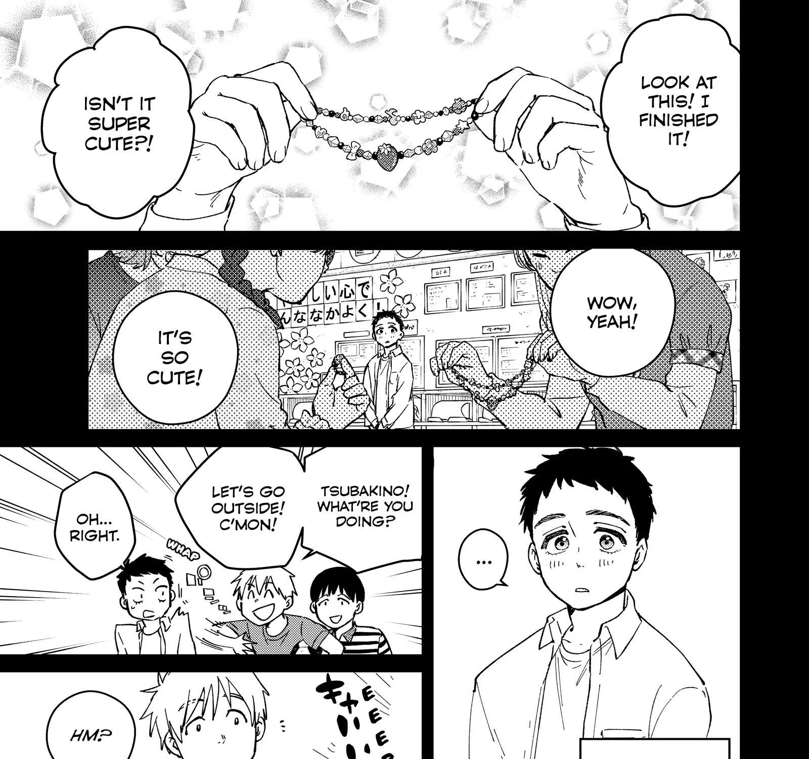 Wind Breaker (Japan) Chapter 64 page 5 - 