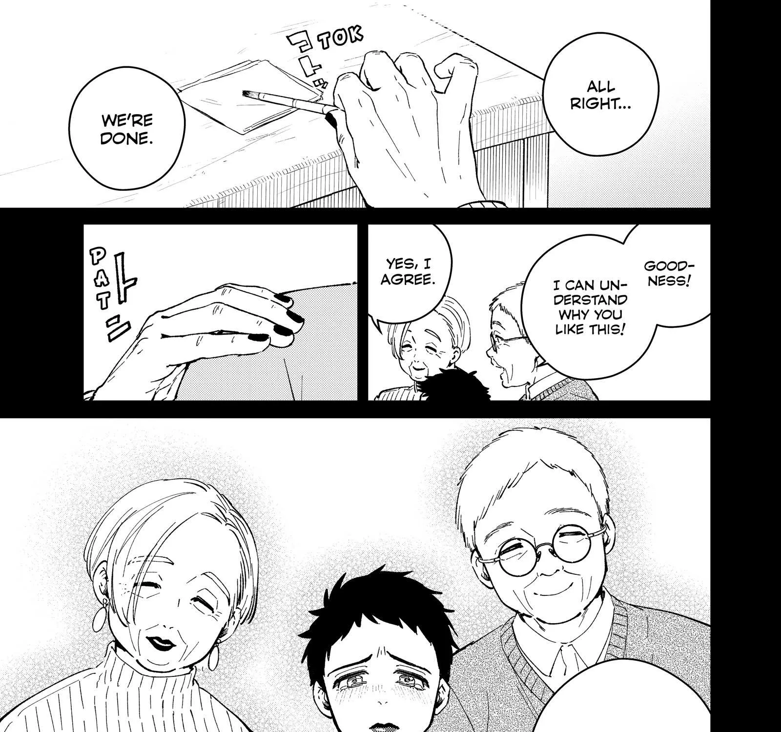 Wind Breaker (Japan) Chapter 65 page 18 - 