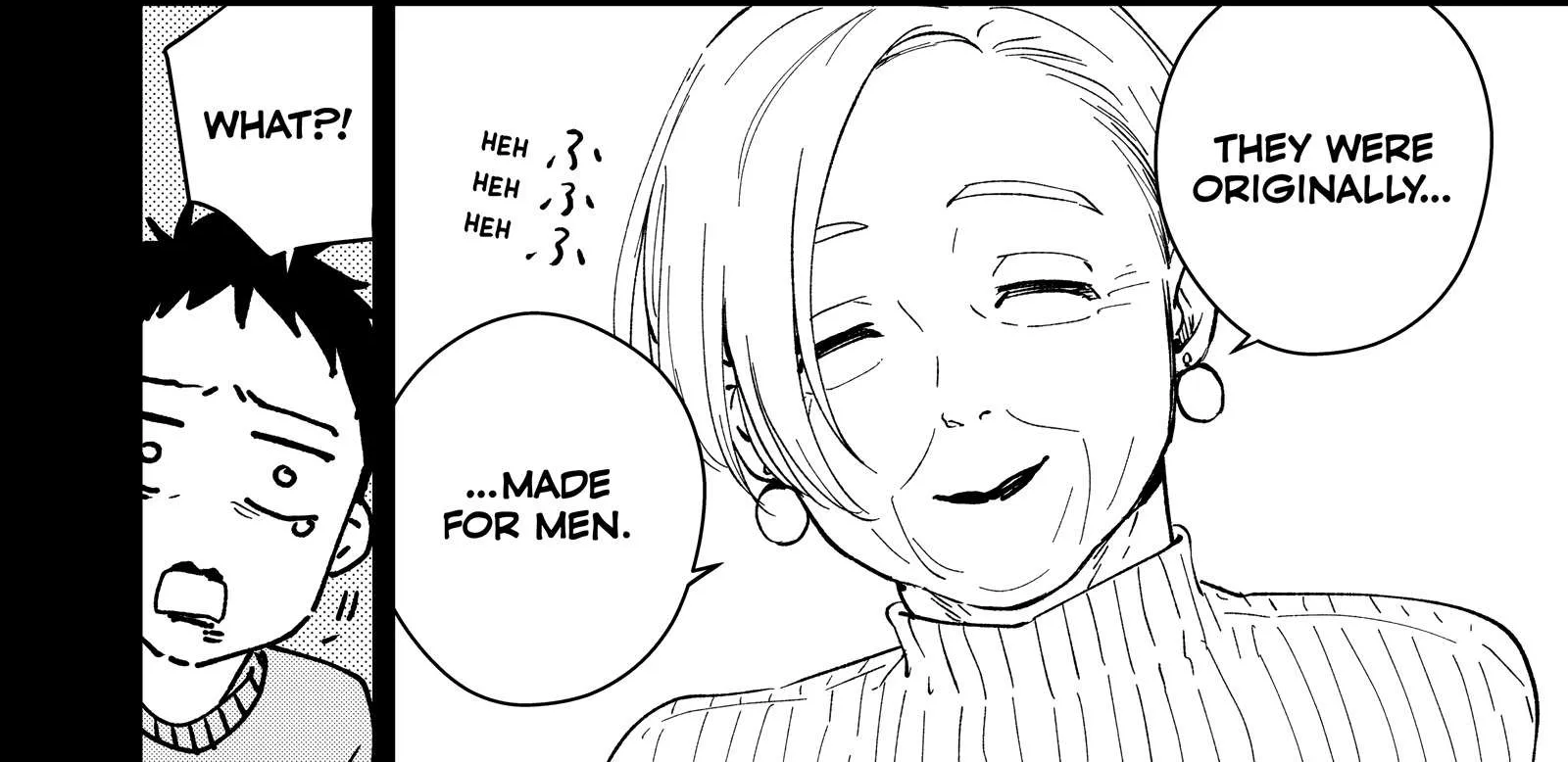 Wind Breaker (Japan) Chapter 65 page 5 - 