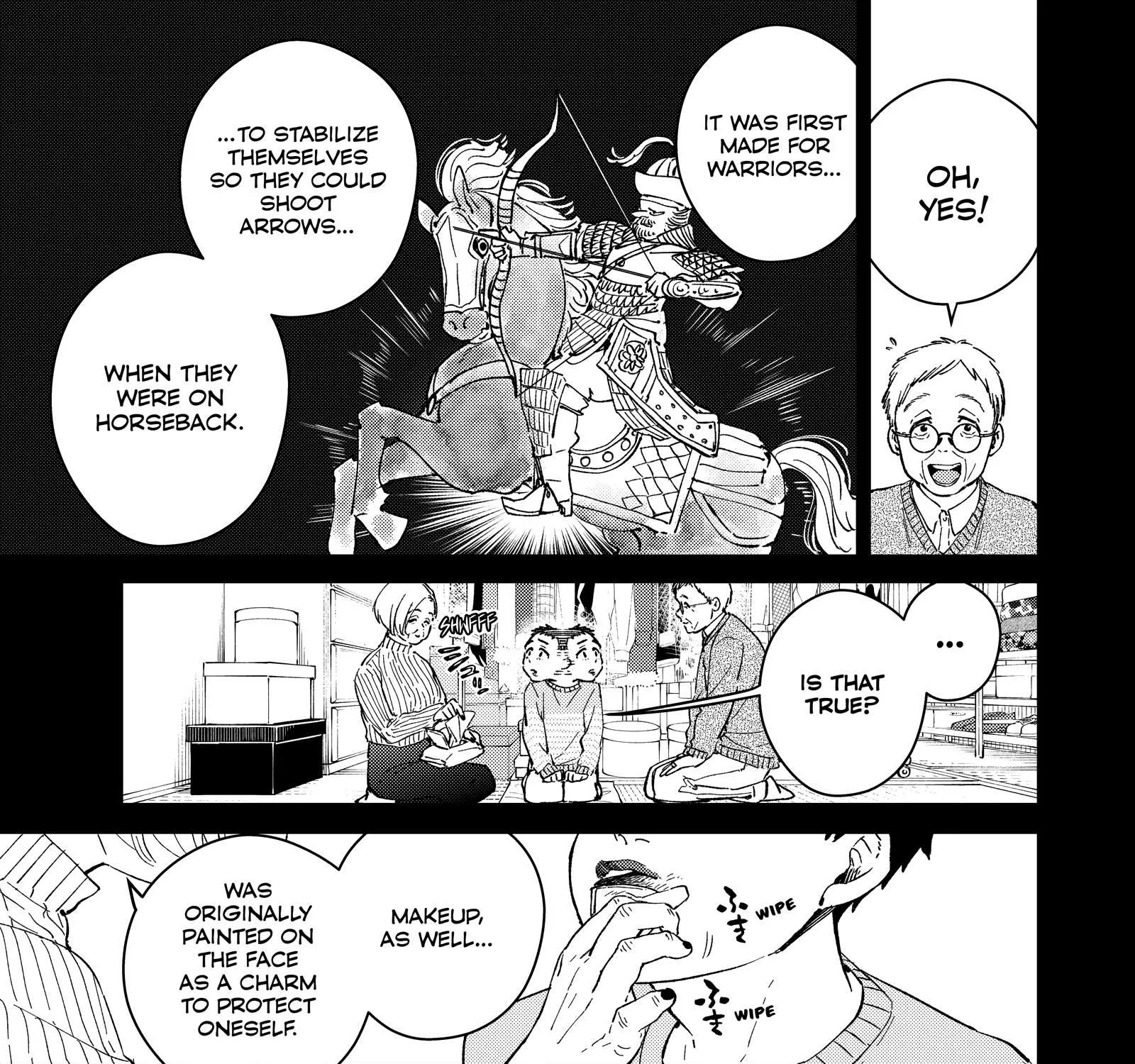 Wind Breaker (Japan) Chapter 65 page 6 - 