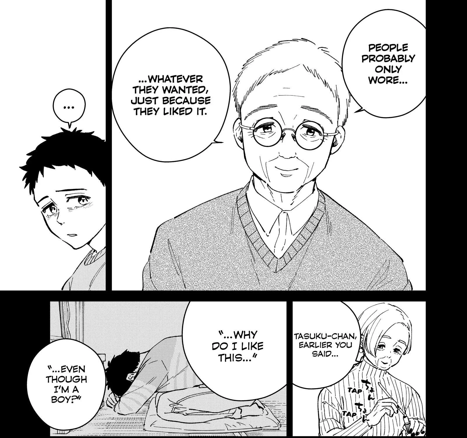 Wind Breaker (Japan) Chapter 65 page 10 - 