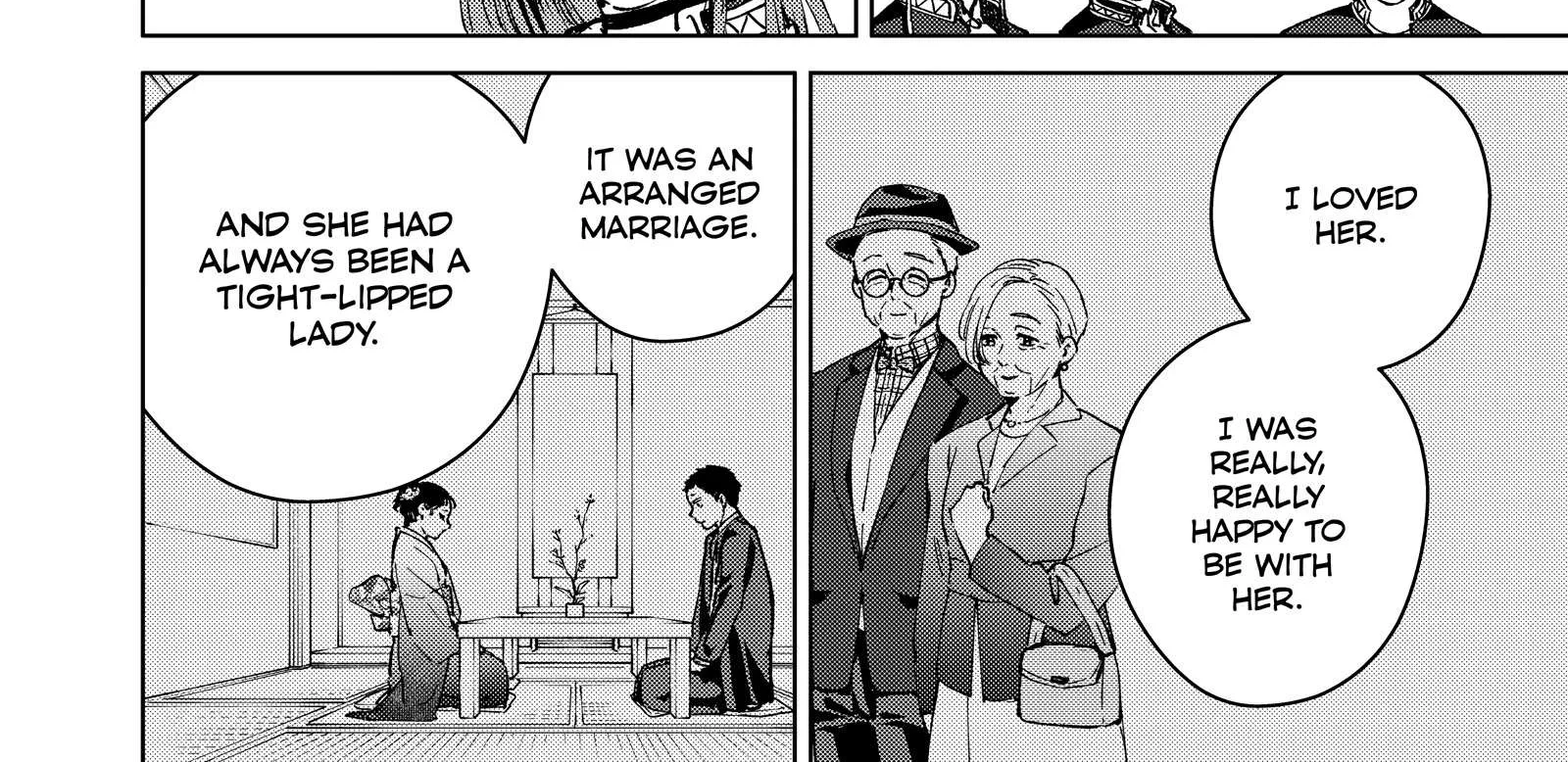 Wind Breaker (Japan) Chapter 66 page 16 - 
