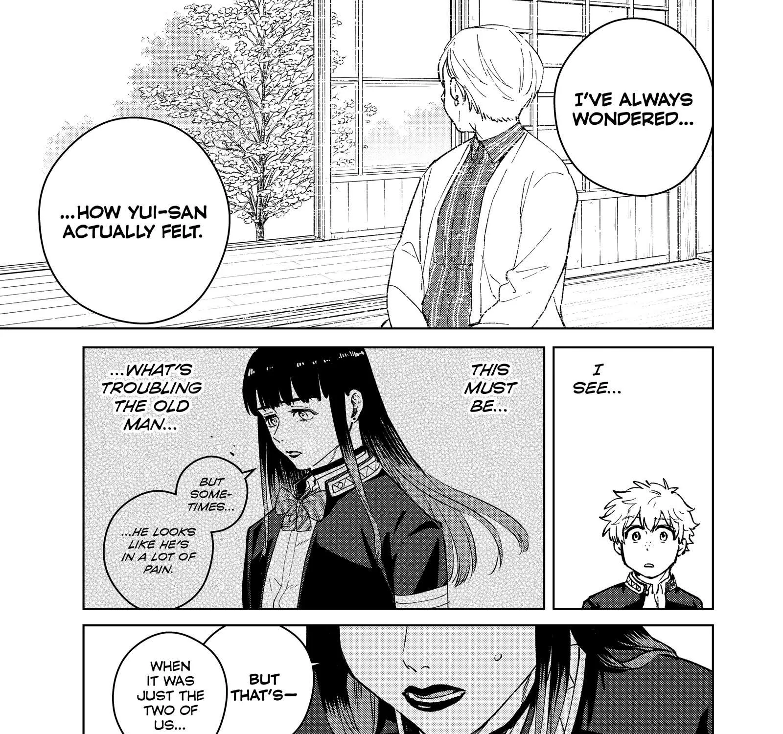 Wind Breaker (Japan) Chapter 66 page 17 - 