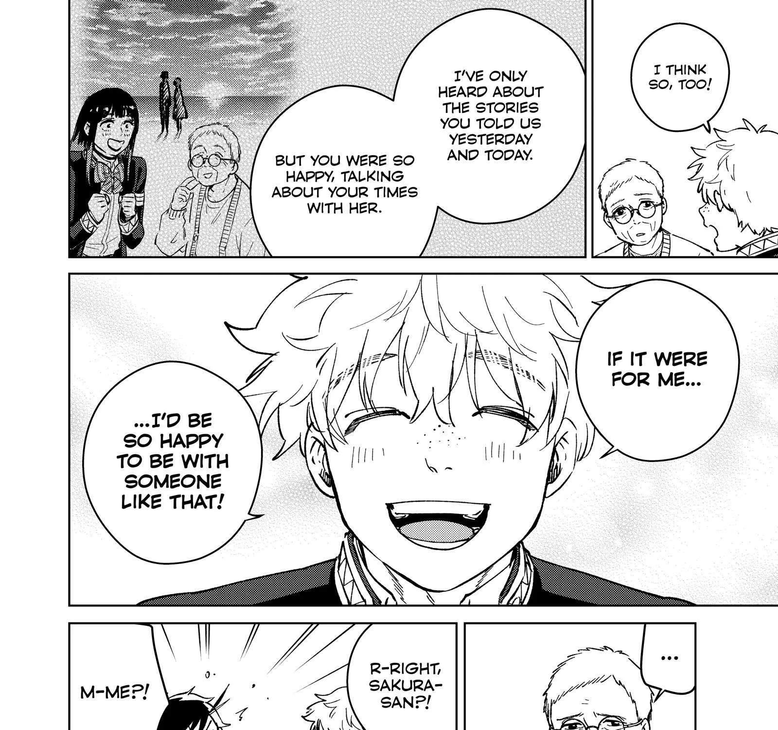 Wind Breaker (Japan) Chapter 66 page 43 - 