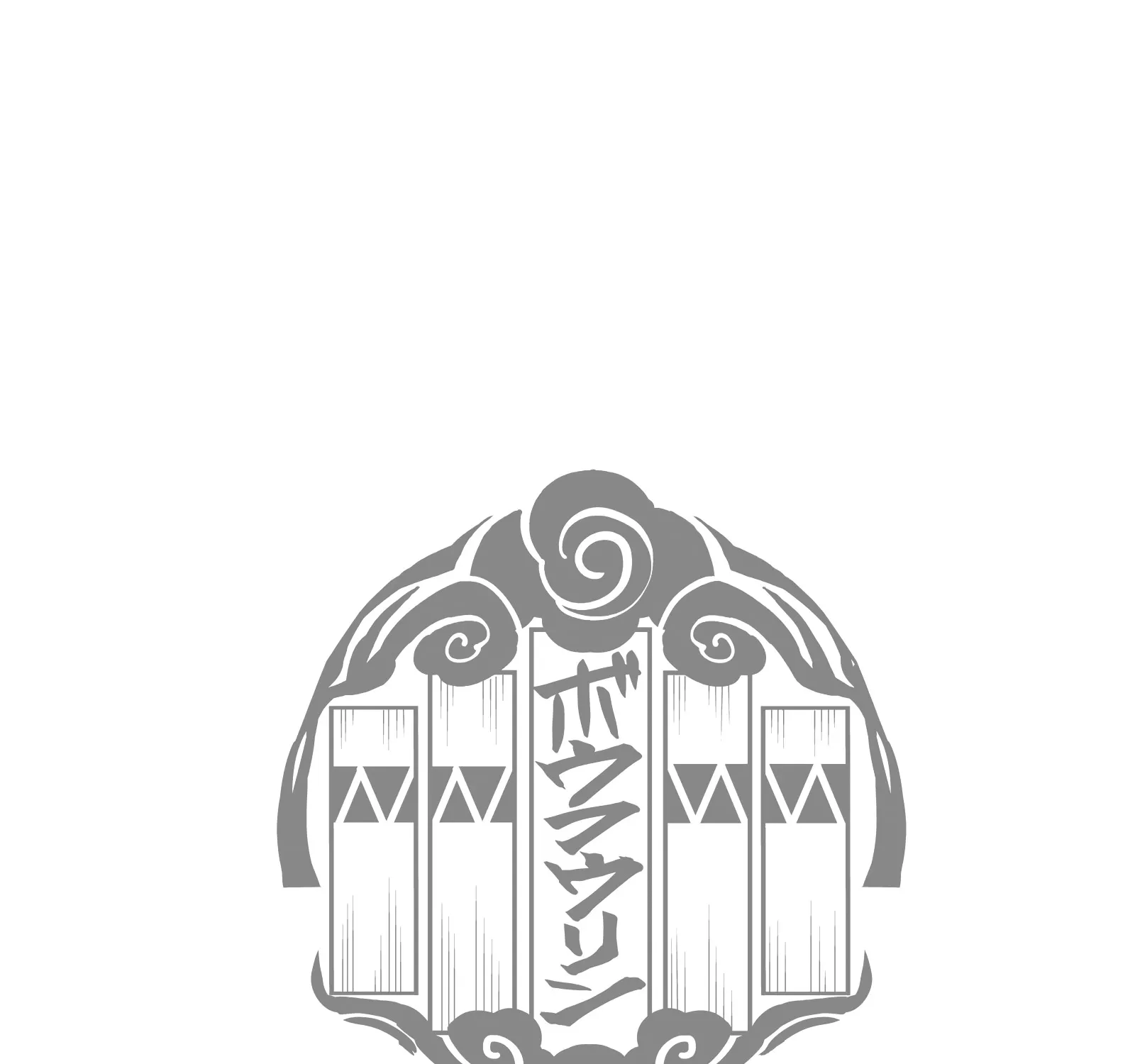 Wind Breaker (Japan) Chapter 66 page 51 - 