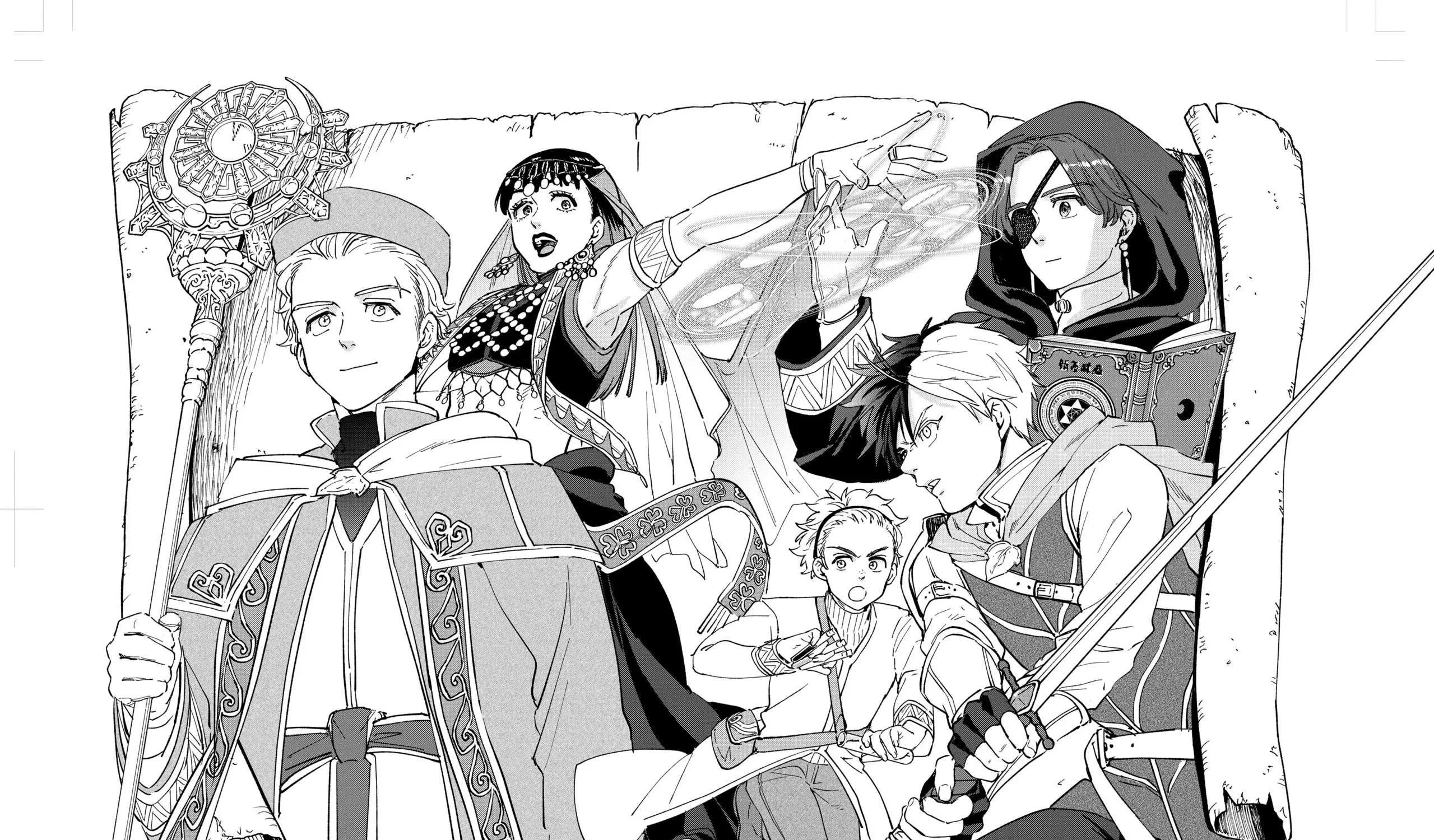Wind Breaker (Japan) Chapter 66 page 57 - 