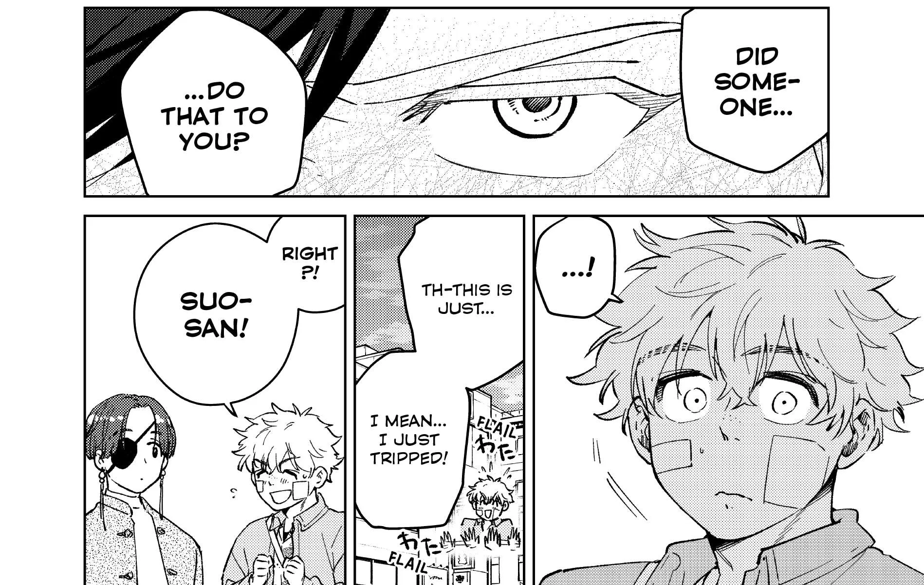 Wind Breaker (Japan) Chapter 67 page 17 - 