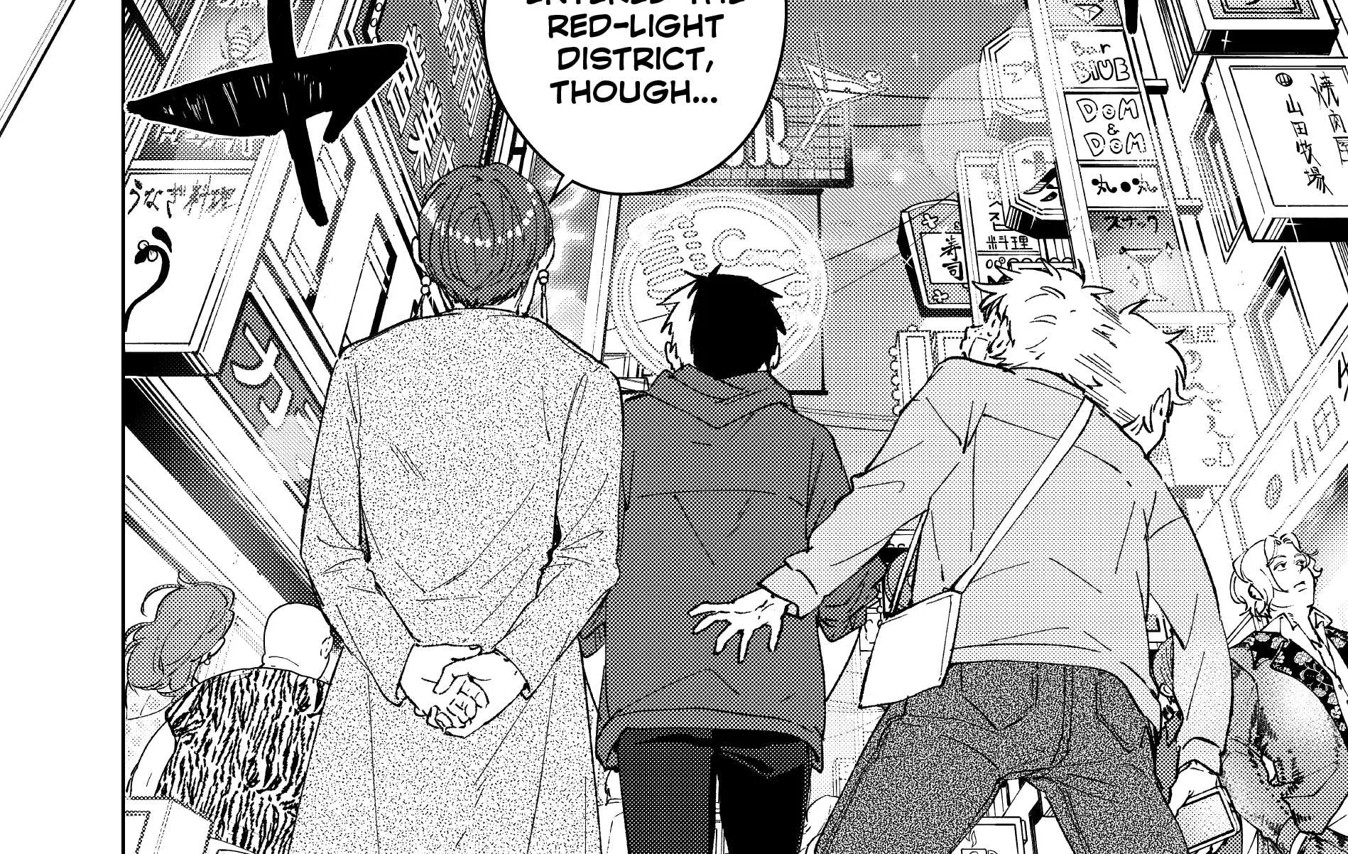 Wind Breaker (Japan) Chapter 67 page 21 - 