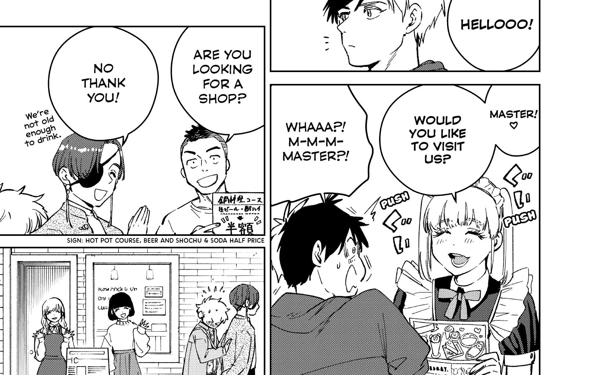 Wind Breaker (Japan) Chapter 67 page 23 - 