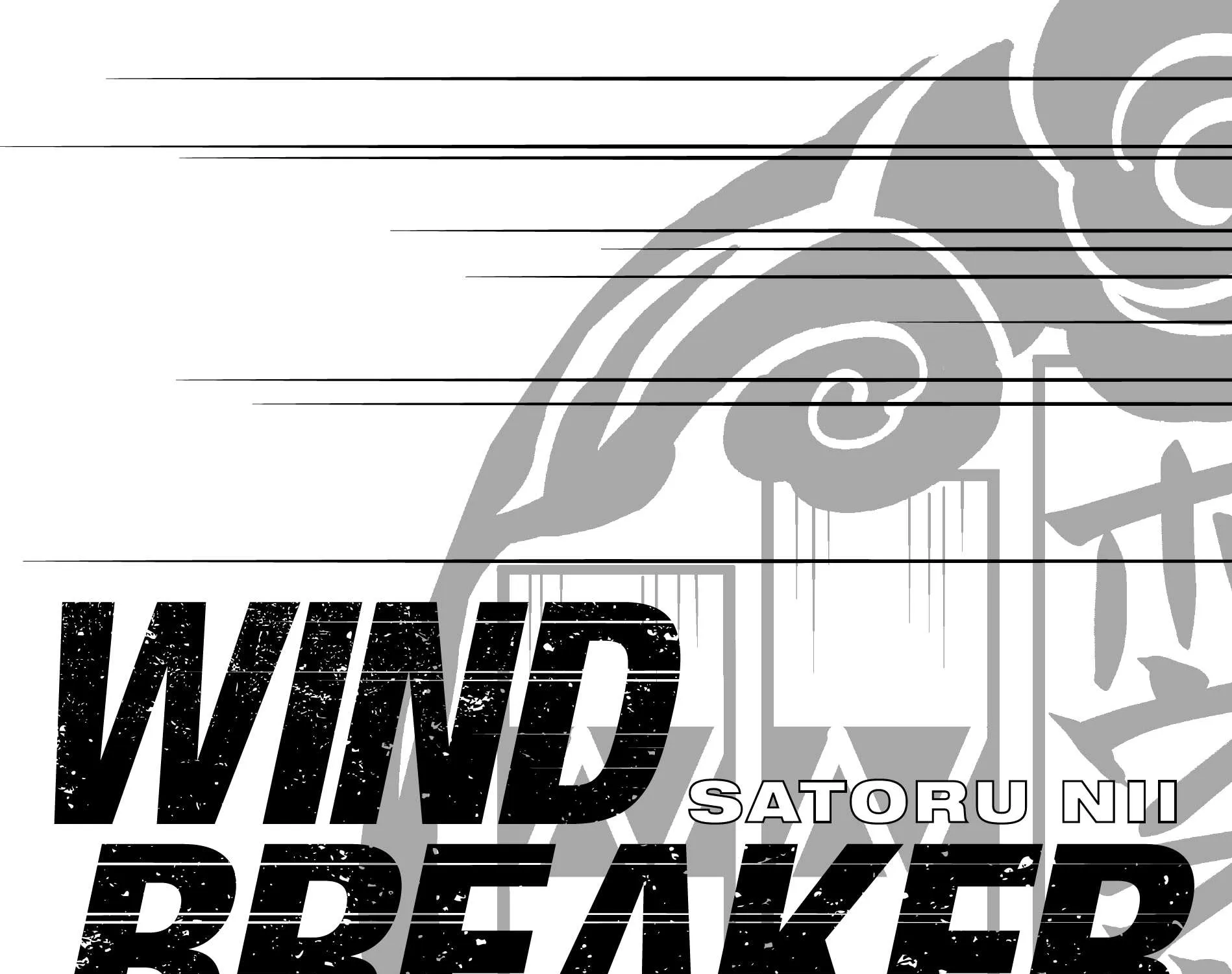 Wind Breaker (Japan) Chapter 67 page 4 - 