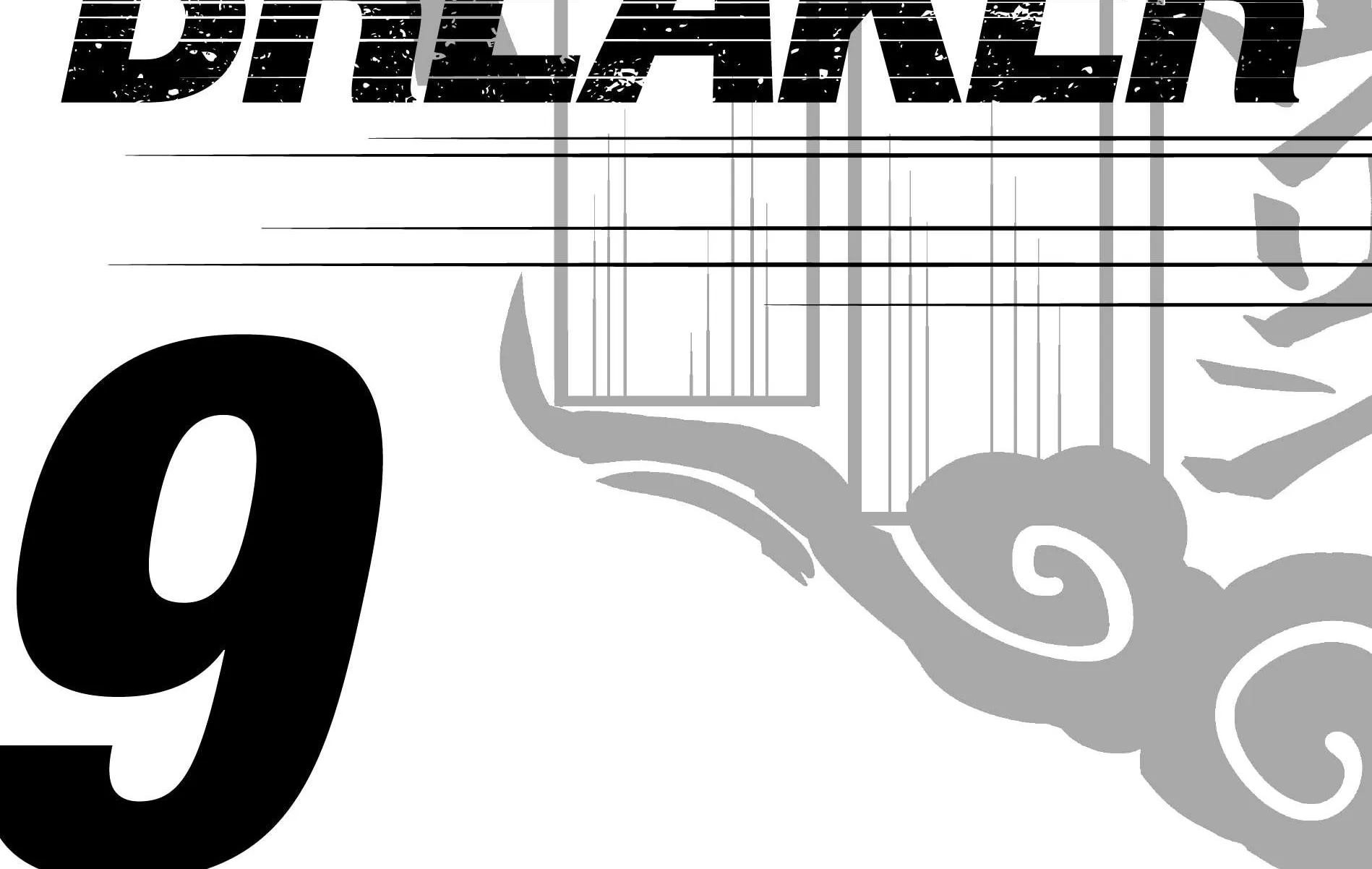 Wind Breaker (Japan) Chapter 67 page 5 - 