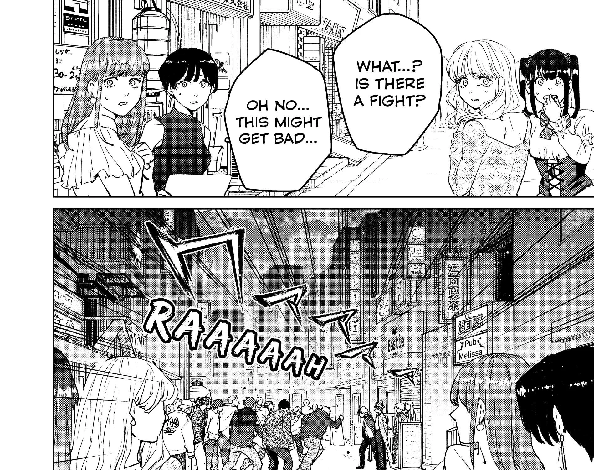 Wind Breaker (Japan) Chapter 68 page 3 - 
