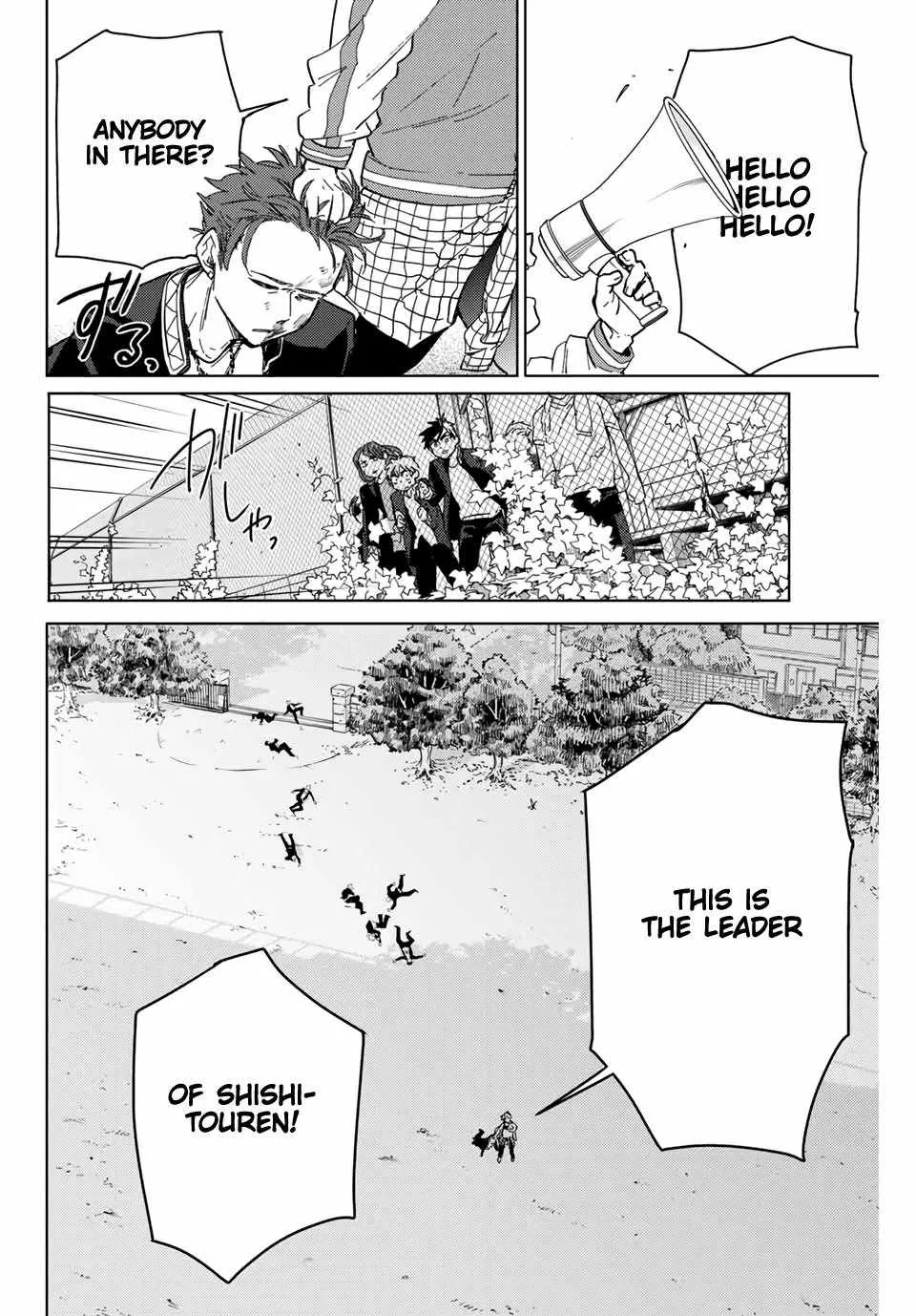 Wind Breaker (Japan) Chapter 7 page 16 - 