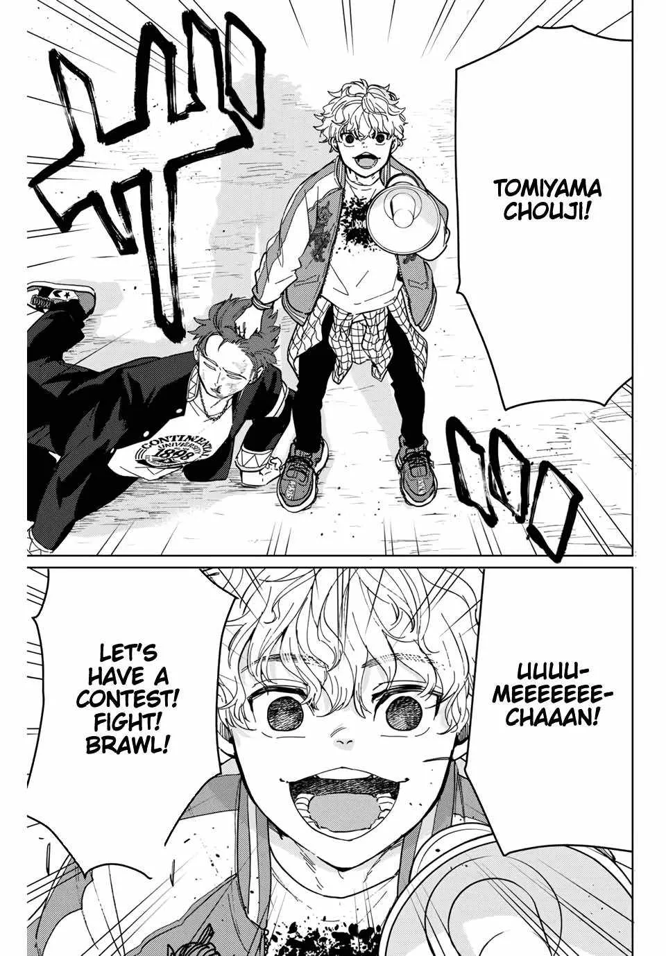 Wind Breaker (Japan) Chapter 7 page 17 - 